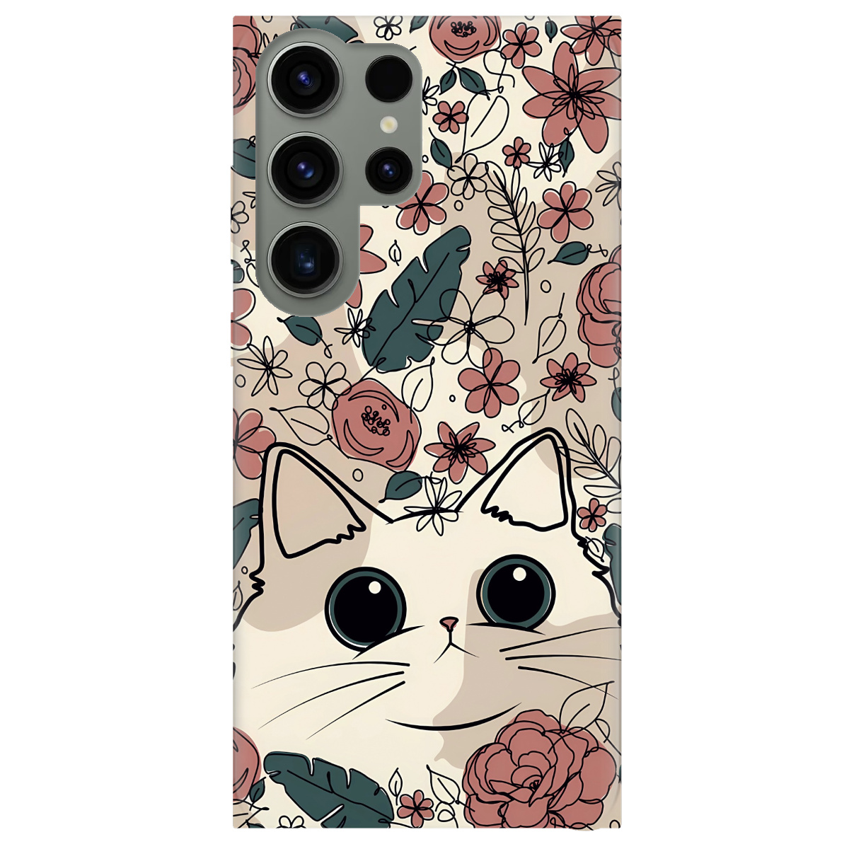 Чехол для Samsung Galaxy S23 Ultra Flower cat - фото 1 - Чехлы для телефонов