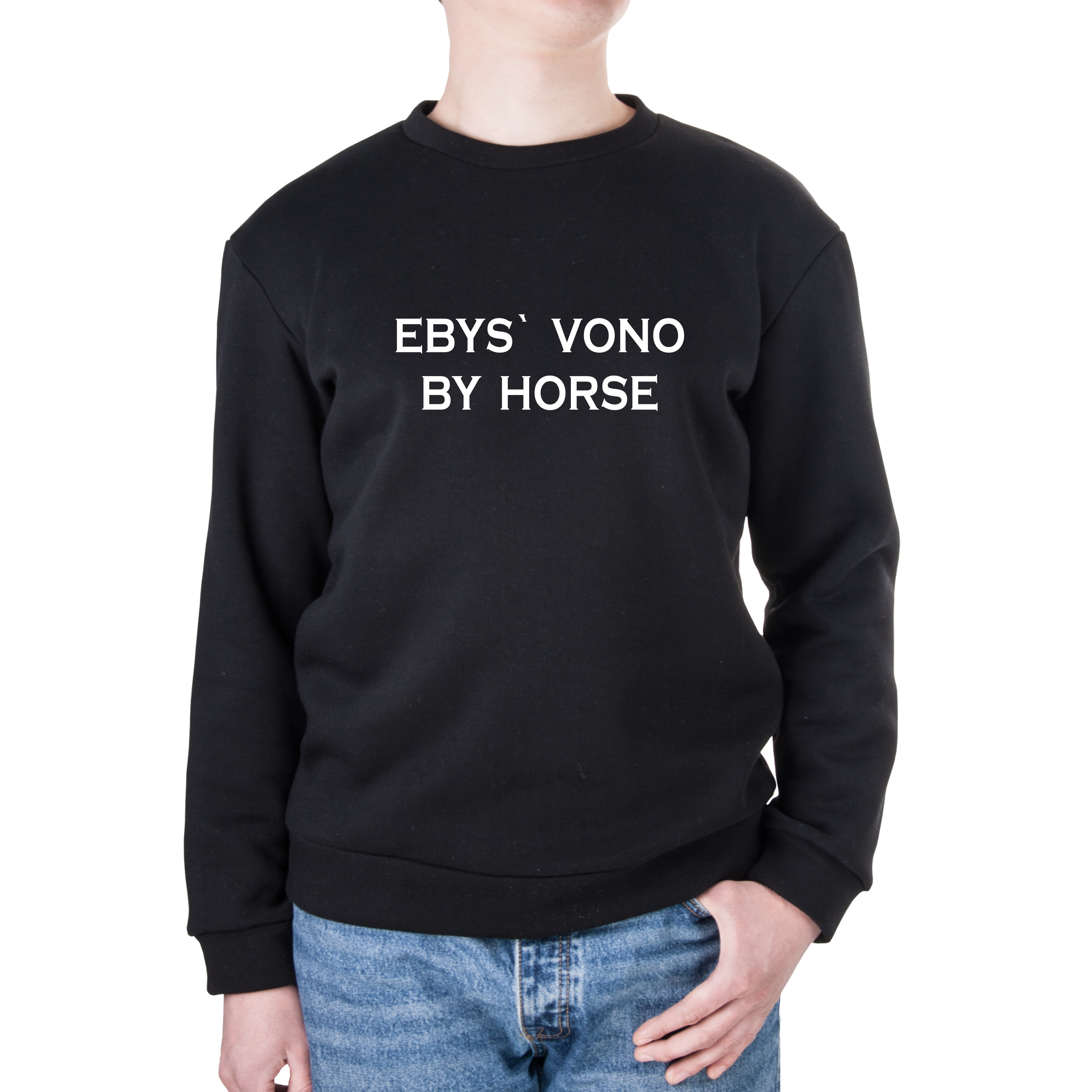 Світшот унісекс тринитка з начісом чорний By Horse XXXL - фото 1 - Худі, світшоти