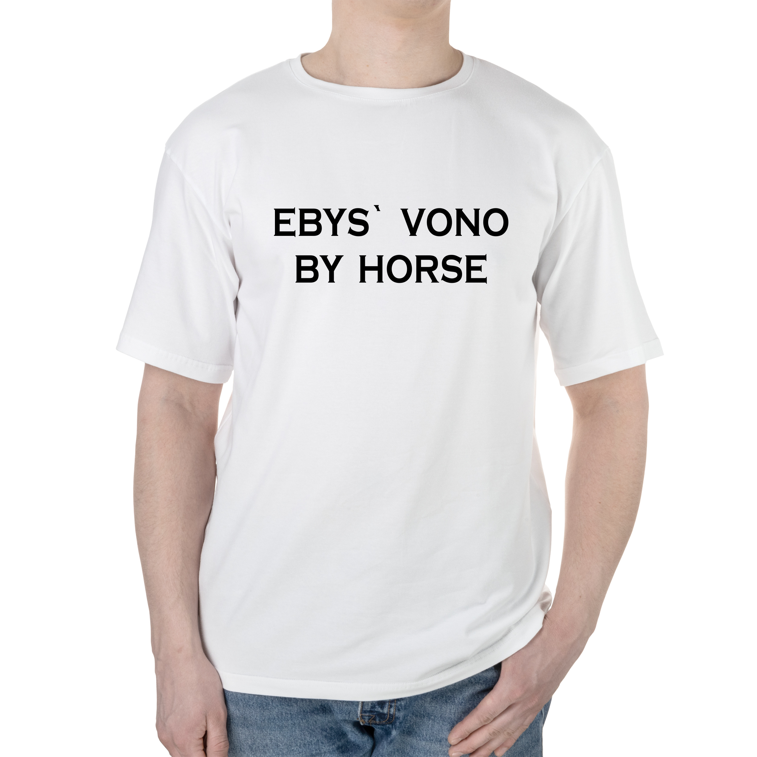 Футболка мужская оверсайз белая хлопок/эластан А4 размера By Horse XL - фото 1 - Футболки