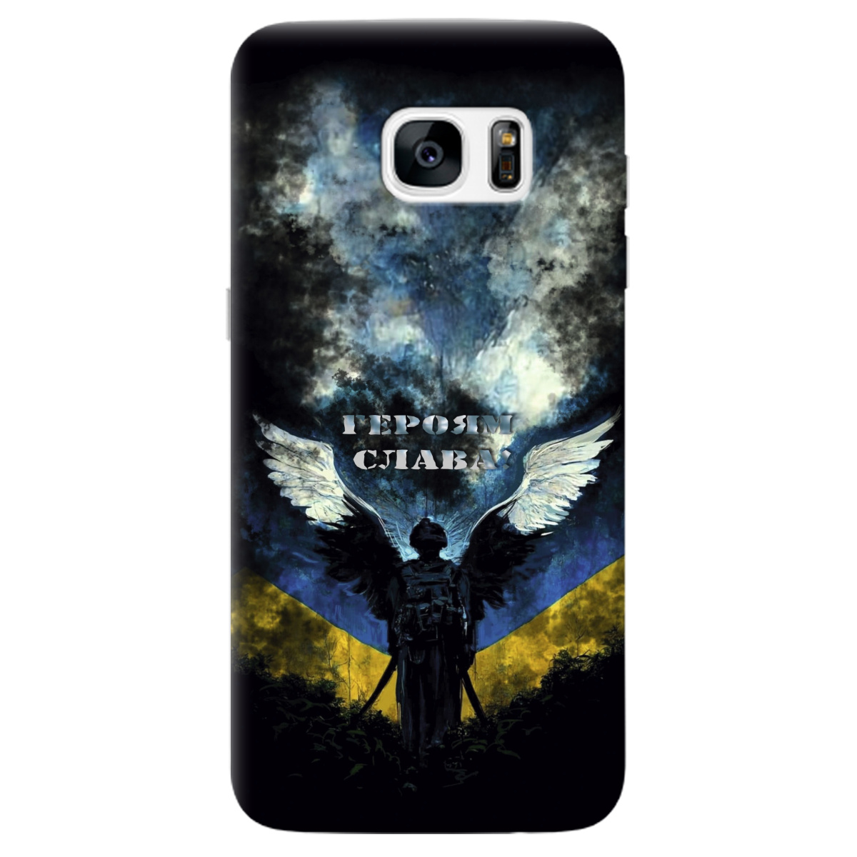 Чохол для Samsung Galaxy S7 Edge Герой - фото 1 - Чохли для телефонів