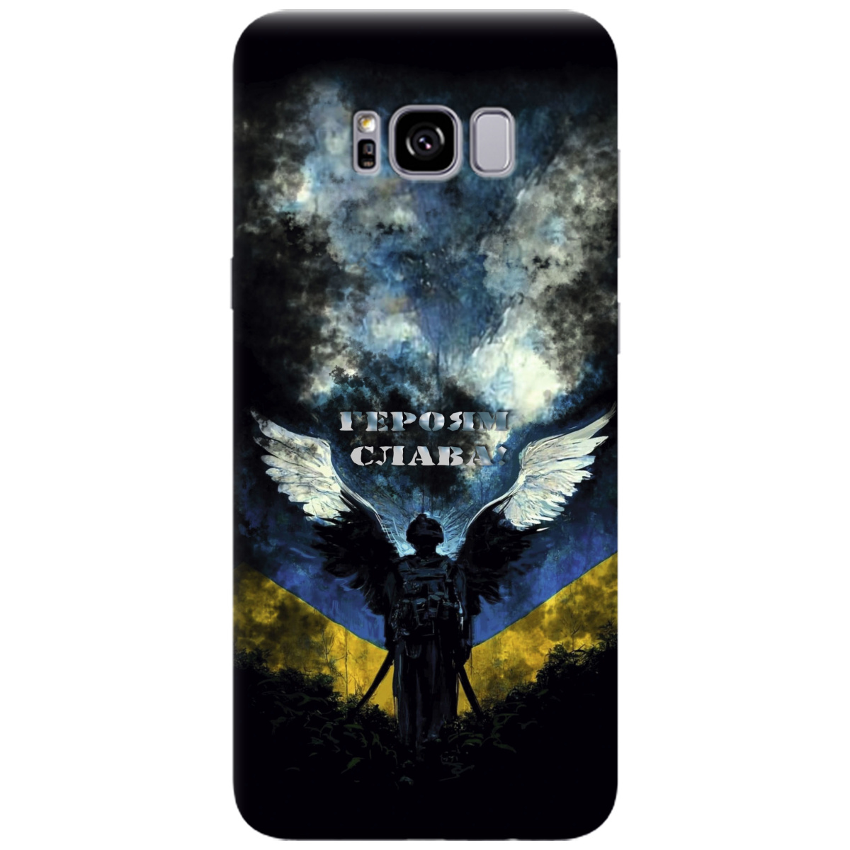 Чохол для Samsung Galaxy S8 Plus Герой - фото 1 Чохол для Samsung Galaxy S8 Plus Герой - фото 1 - Чохли для телефонів