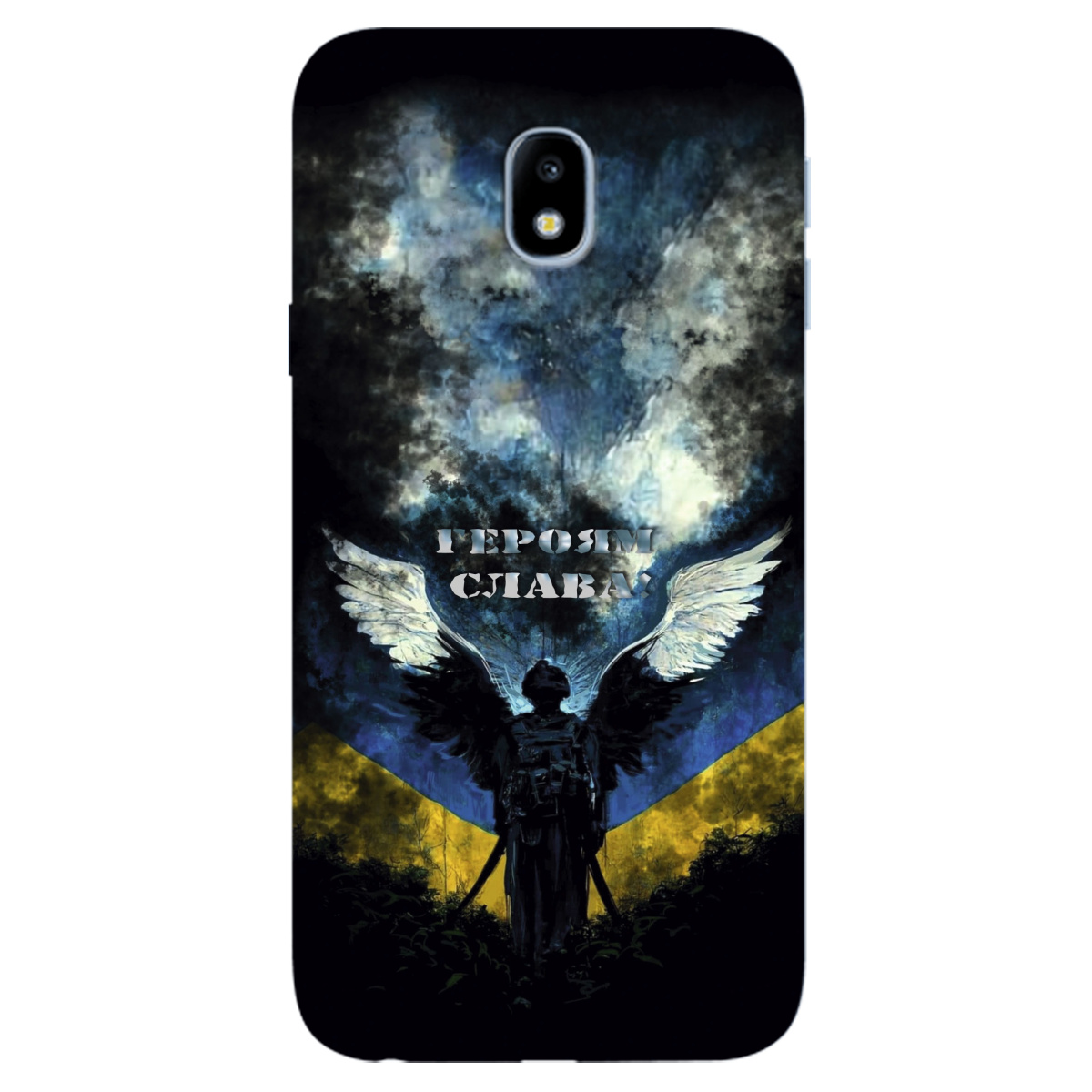 Чохол для Samsung Galaxy J3 2017 Герой - фото 1 - Чохли для телефонів