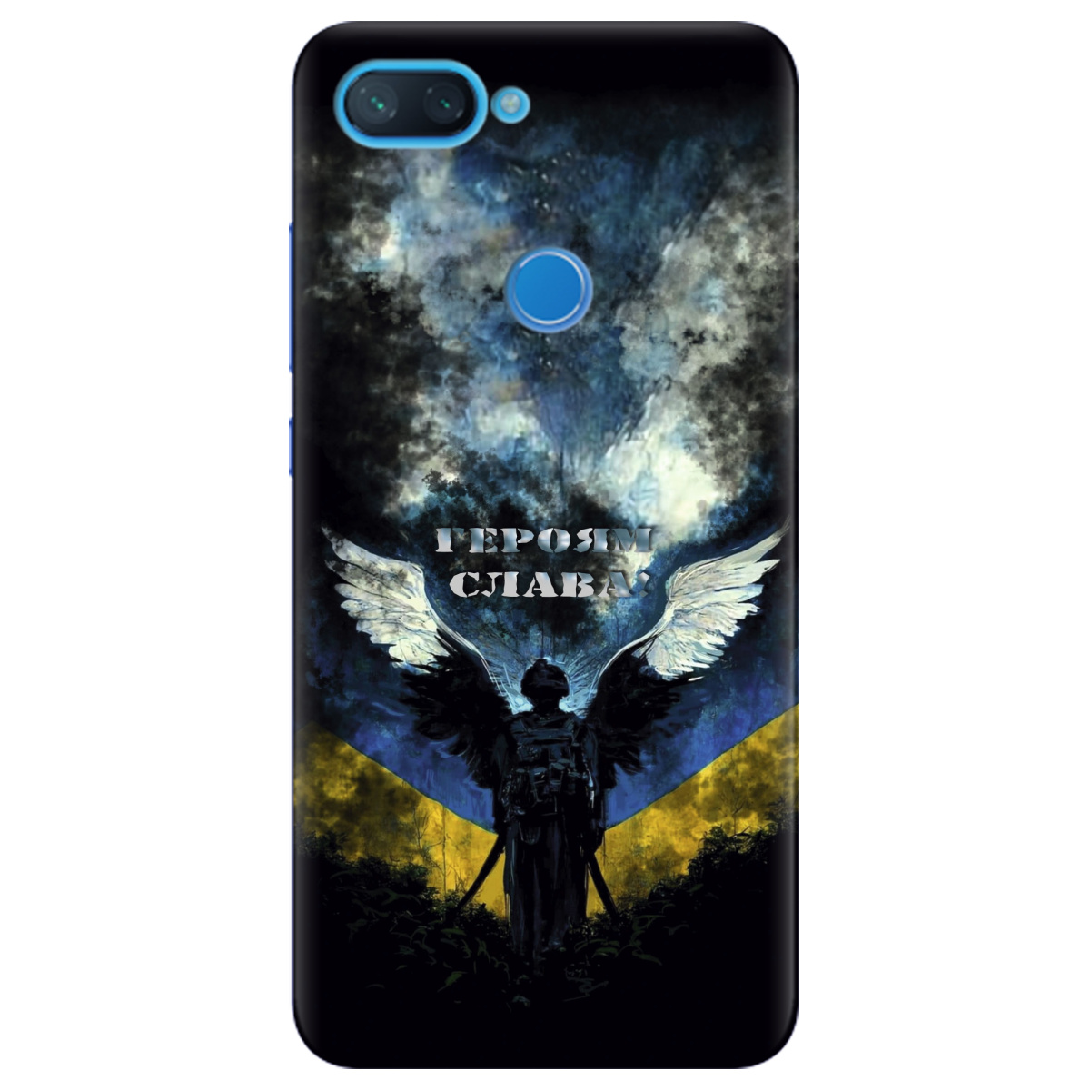 Чехол для Xiaomi Mi 8 Lite Герой - фото 1 - Чехлы для телефонов