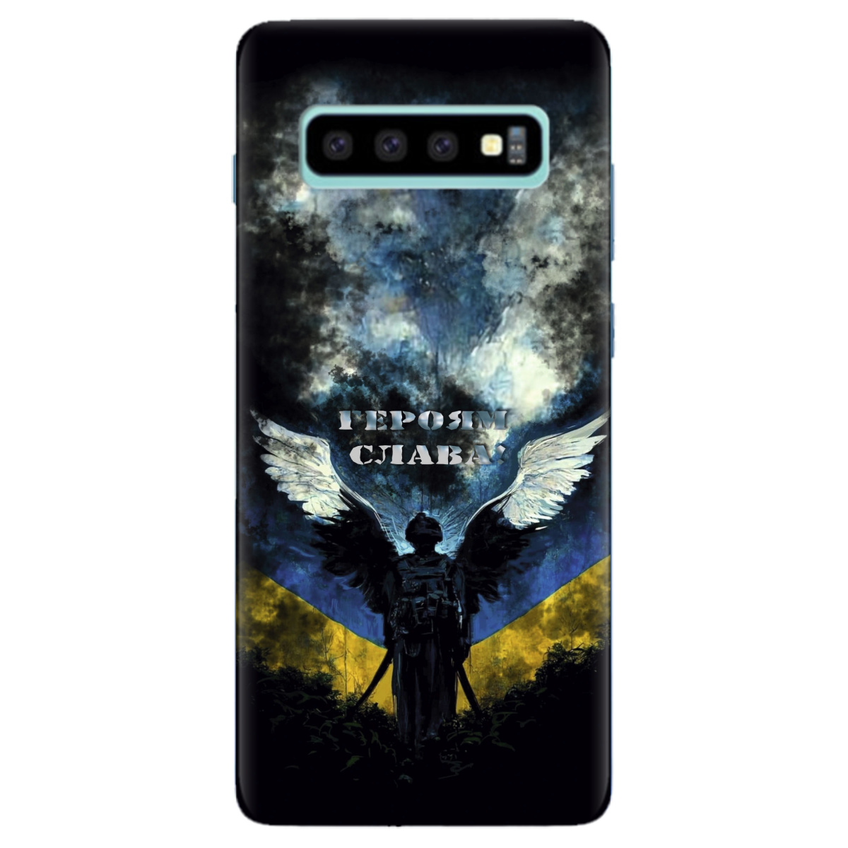 Чехол для Samsung Galaxy S10 Plus Герой - фото 1 - Чехлы для телефонов