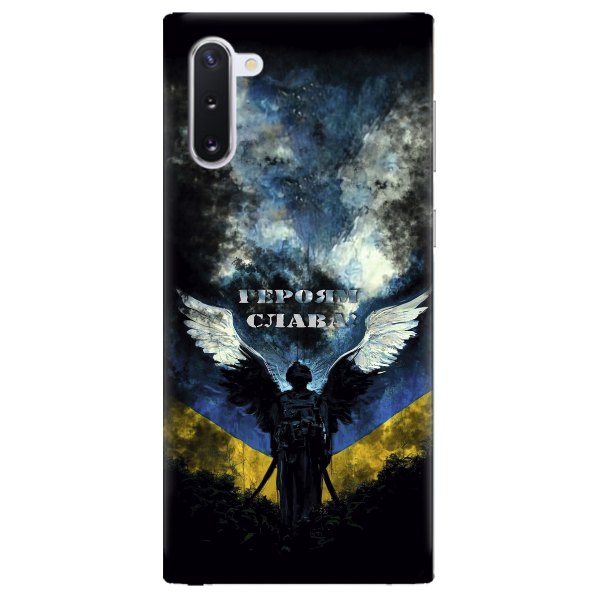 Чохол для Samsung Galaxy Note 10 Герой - фото 1 - Чохли для телефонів