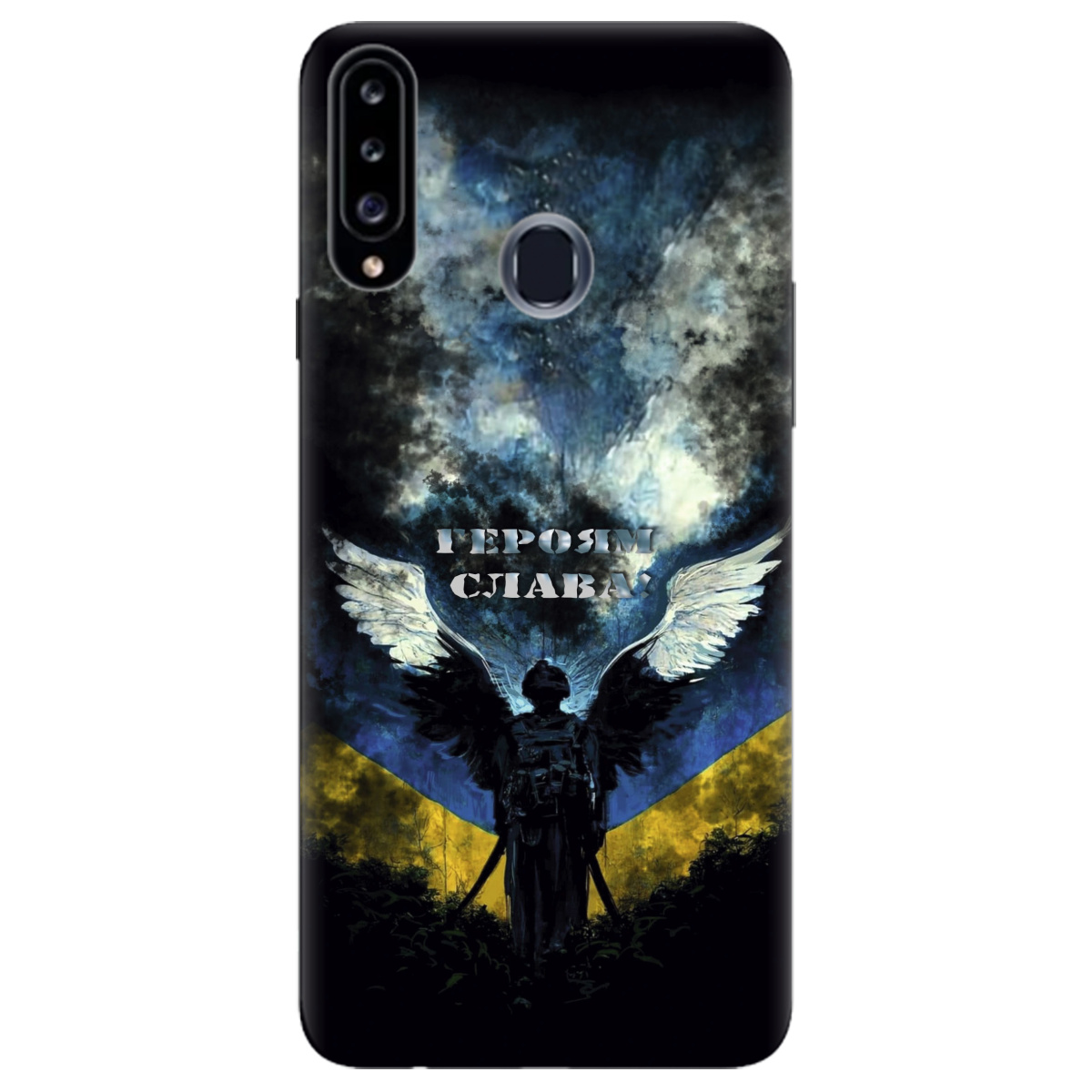 Чохол для Samsung Galaxy A20s Герой - фото 1 Чохол для Samsung Galaxy A20s Герой - фото 1 - Чохли для телефонів