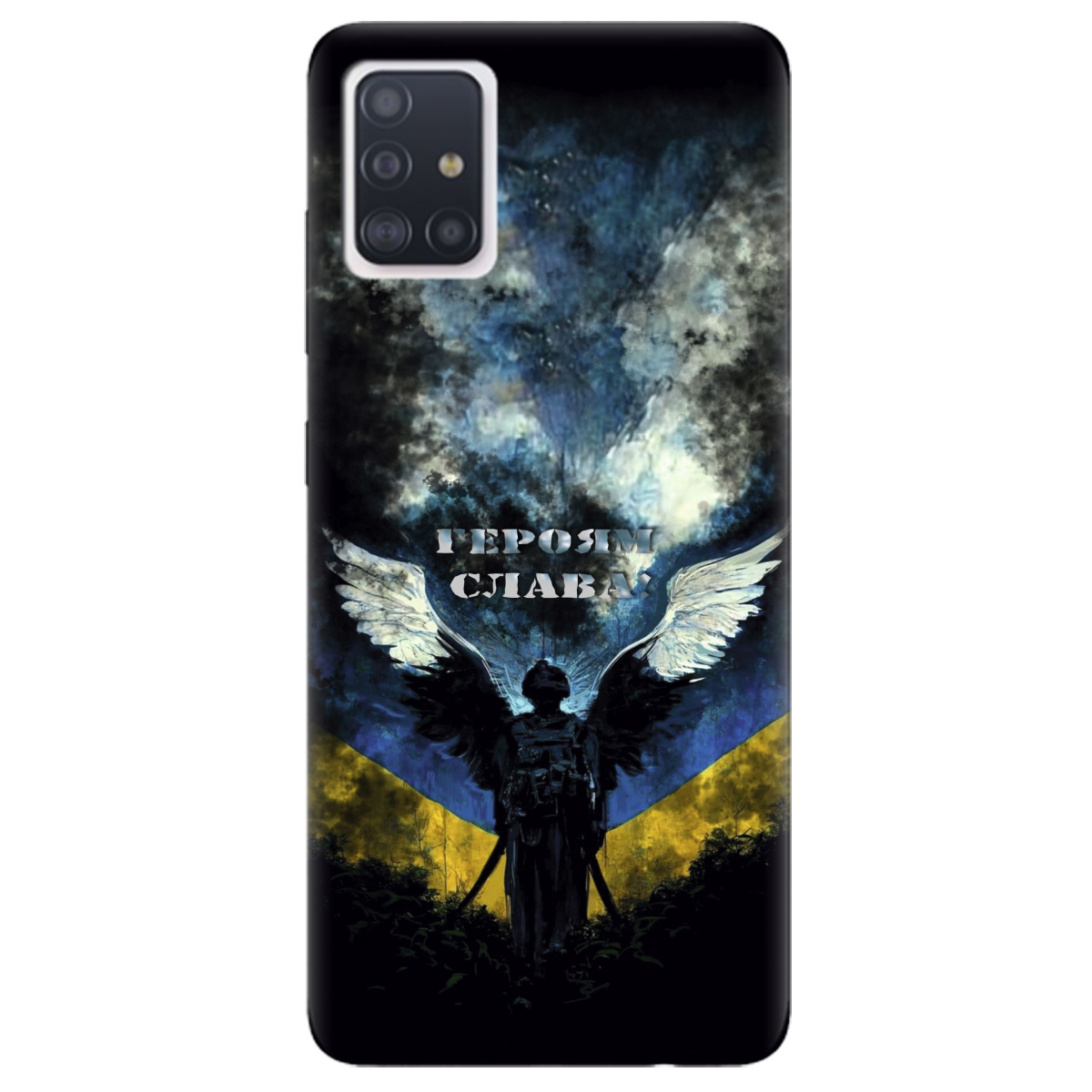 Чехол для Samsung Galaxy A71 Герой - фото 1 Чехол для Samsung Galaxy A71 Герой - фото 1 - Чехлы для телефонов