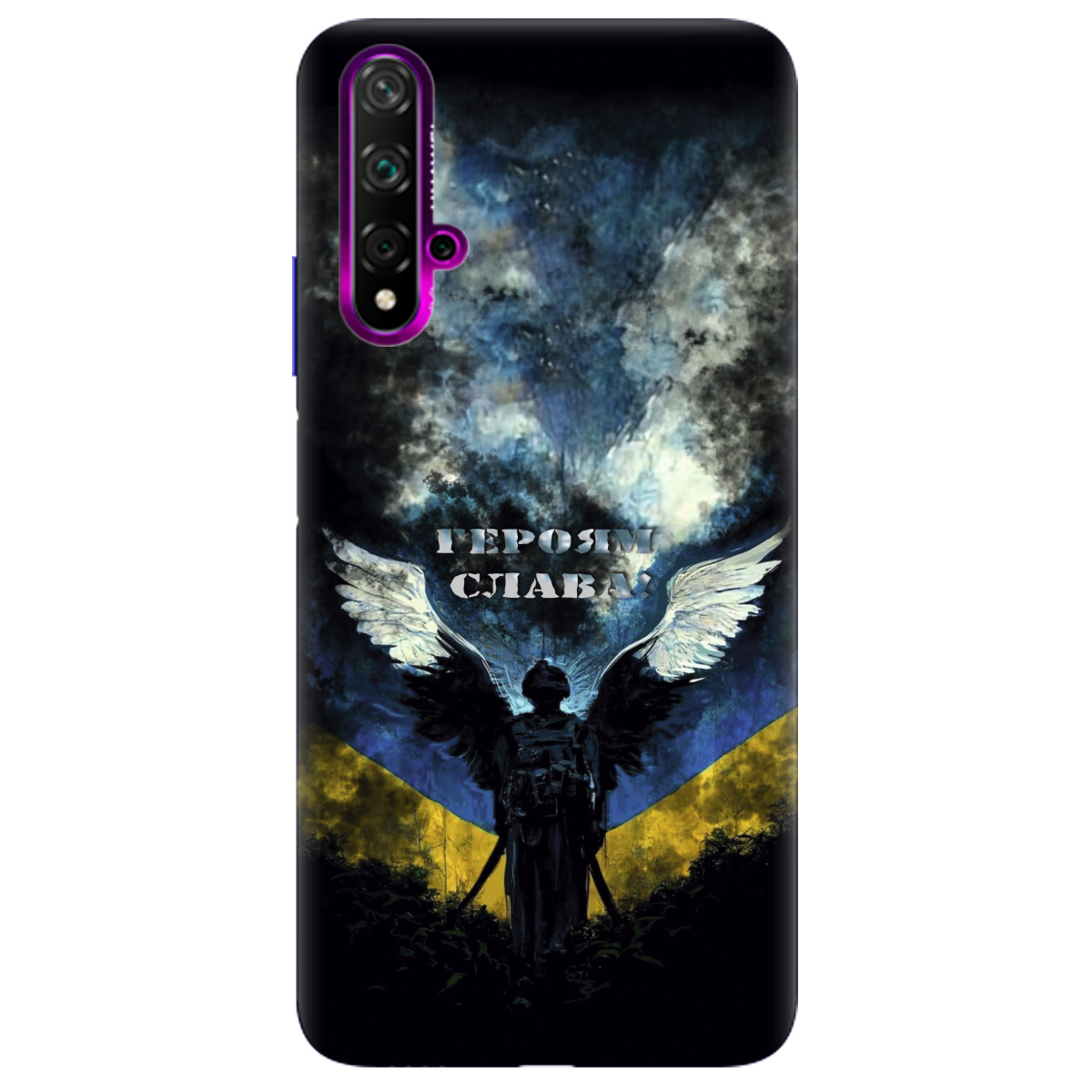 Чехол для Huawei Nova 5T Герой - фото 1 - Чехлы для телефонов