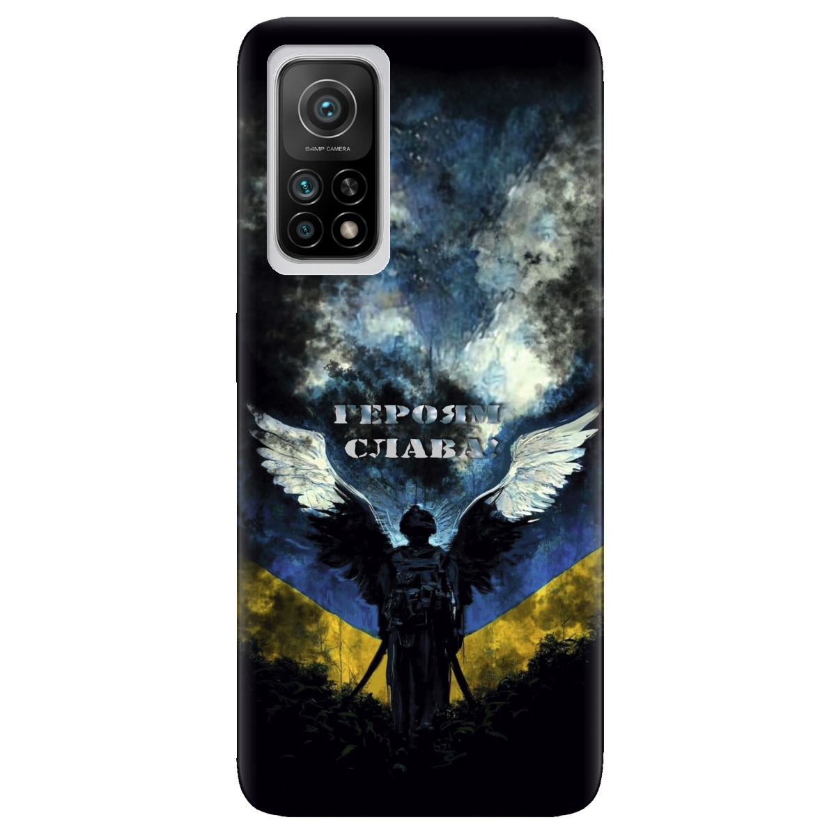 Чохол для Xiaomi Mi 10T/Mi 10T Pro Герой - фото 1 - Чохли для телефонів
