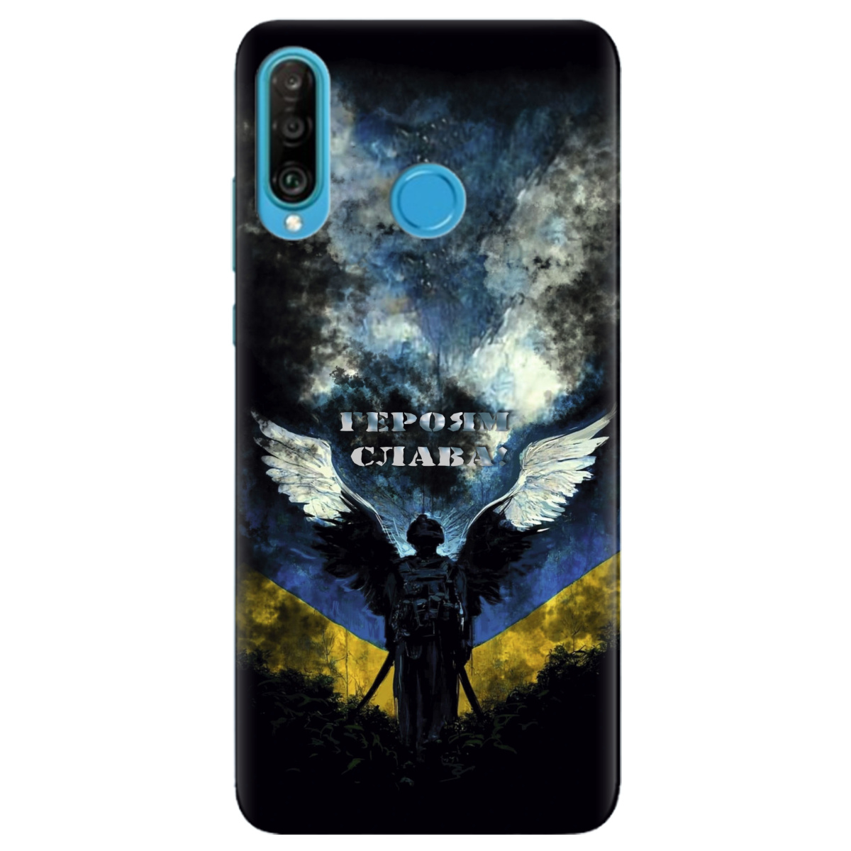 Чехол для Huawei P30 Lite Герой - фото 1 - Чехлы для телефонов