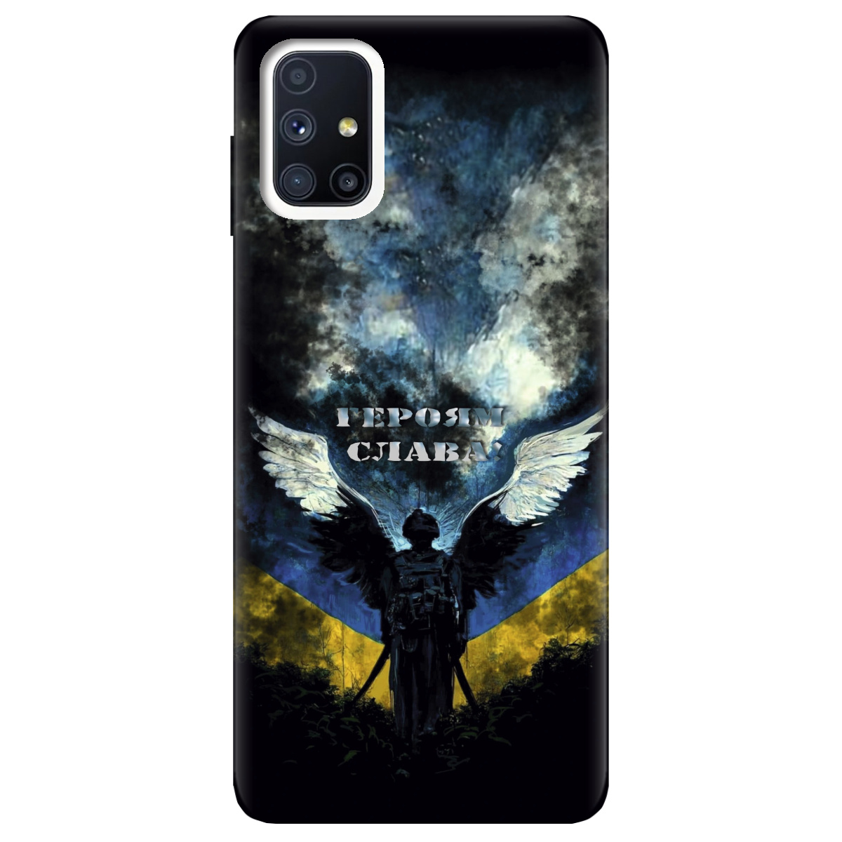 Чехол для Samsung Galaxy M51 Герой - фото 1 - Чехлы для телефонов