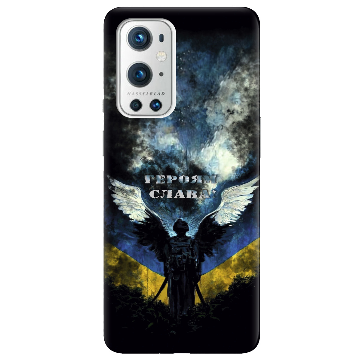 Чехол для OnePlus 9 Pro Герой - фото 1 - Чехлы для телефонов