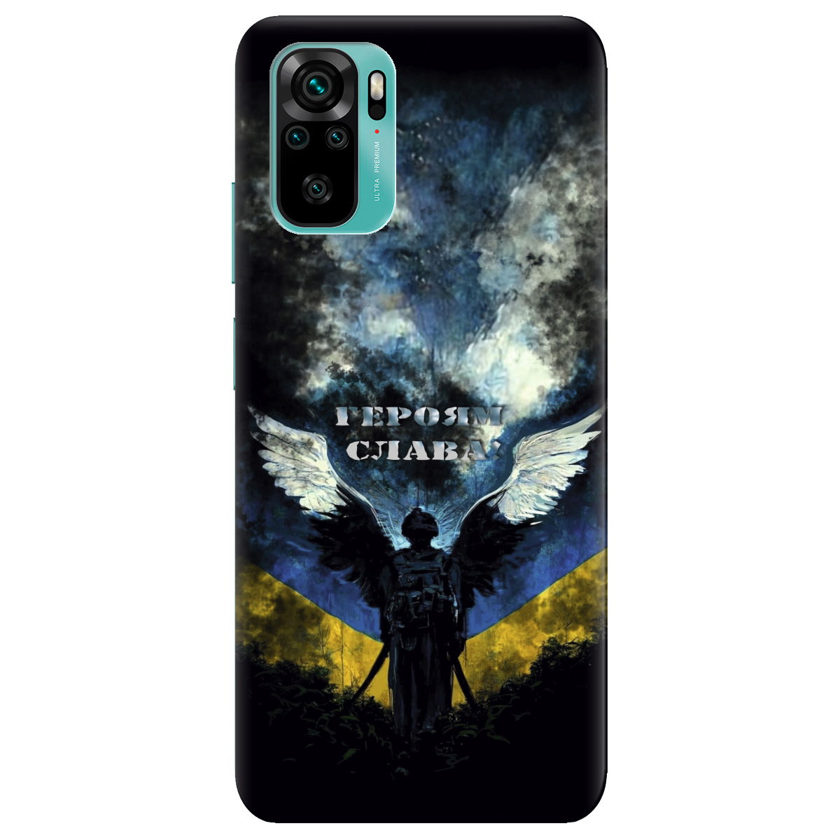 Чехол для Xiaomi Redmi Note 10s Герой - фото 1 - Чехлы для телефонов