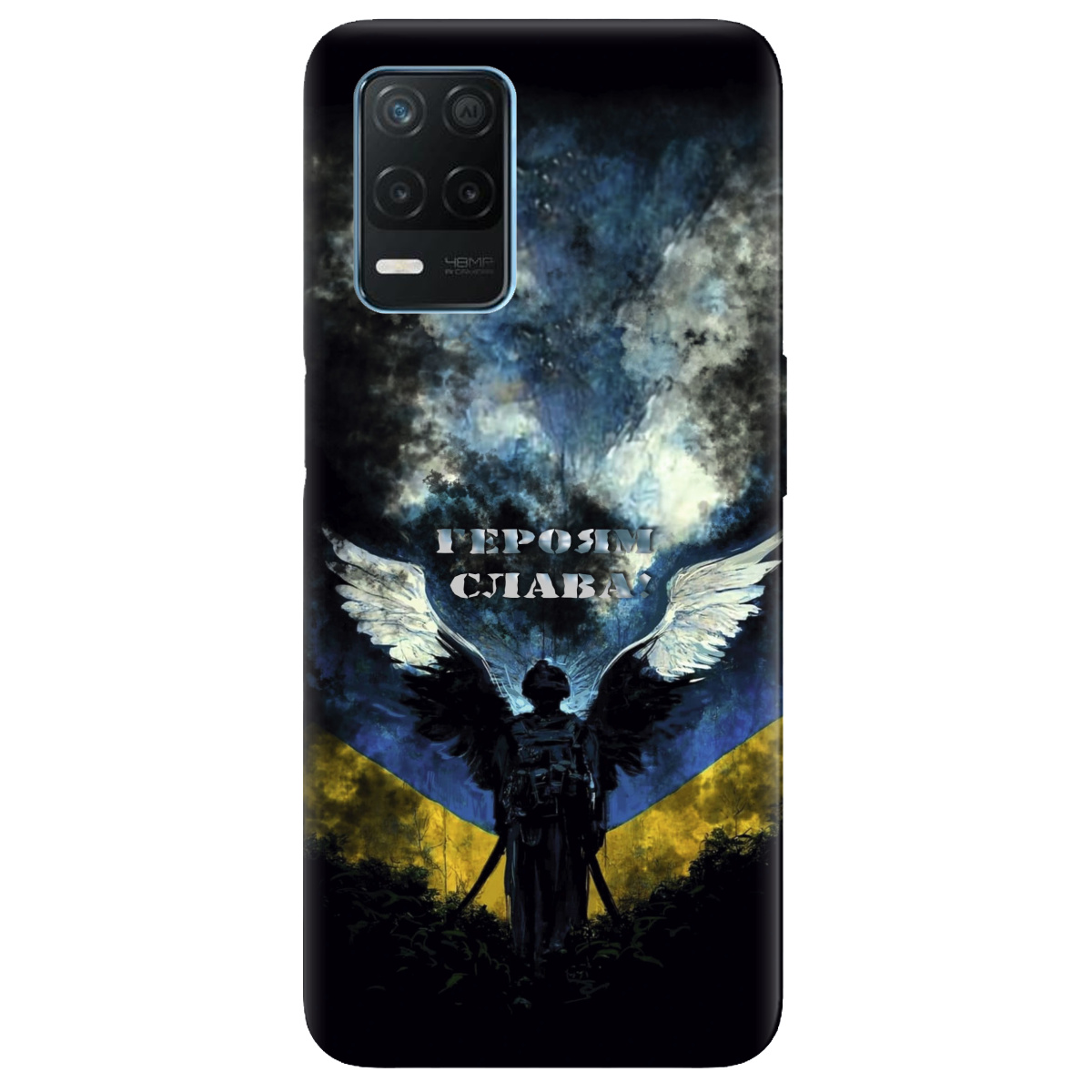 Чохол для Realme 8 Герой - фото 1 - Чохли для телефонів