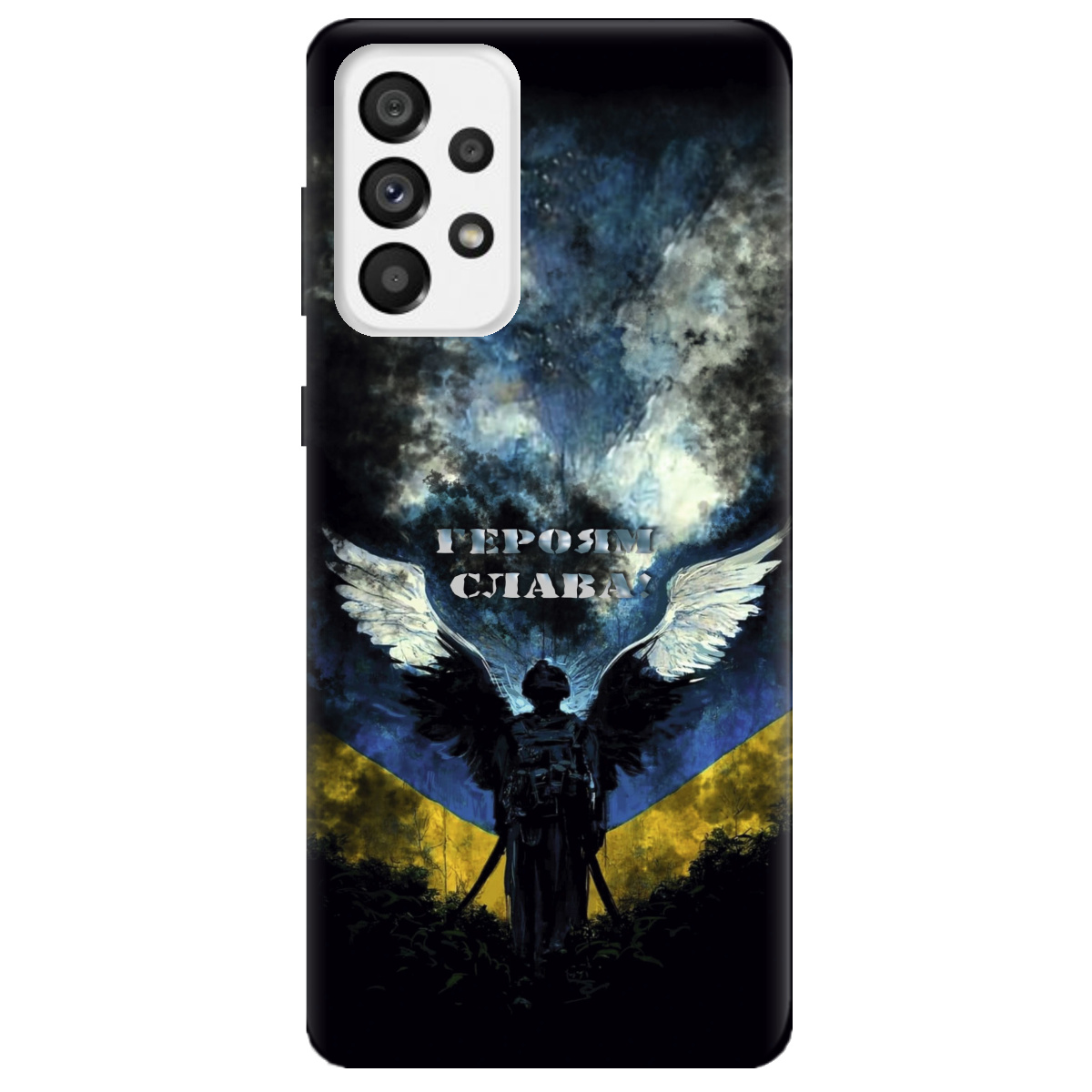 Чехол для Samsung Galaxy A73 Герой - фото 1 Чехол для Samsung Galaxy A73 Герой - фото 1 - Чехлы для телефонов