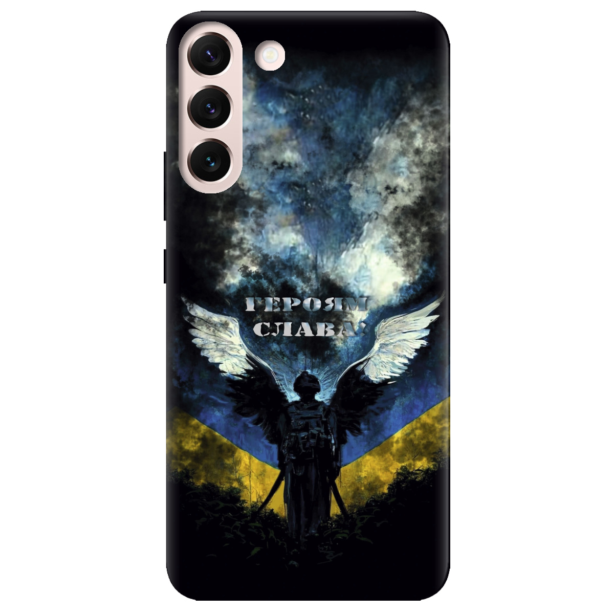 Чехол для Samsung Galaxy S22 Plus Герой - фото 1 - Чехлы для телефонов