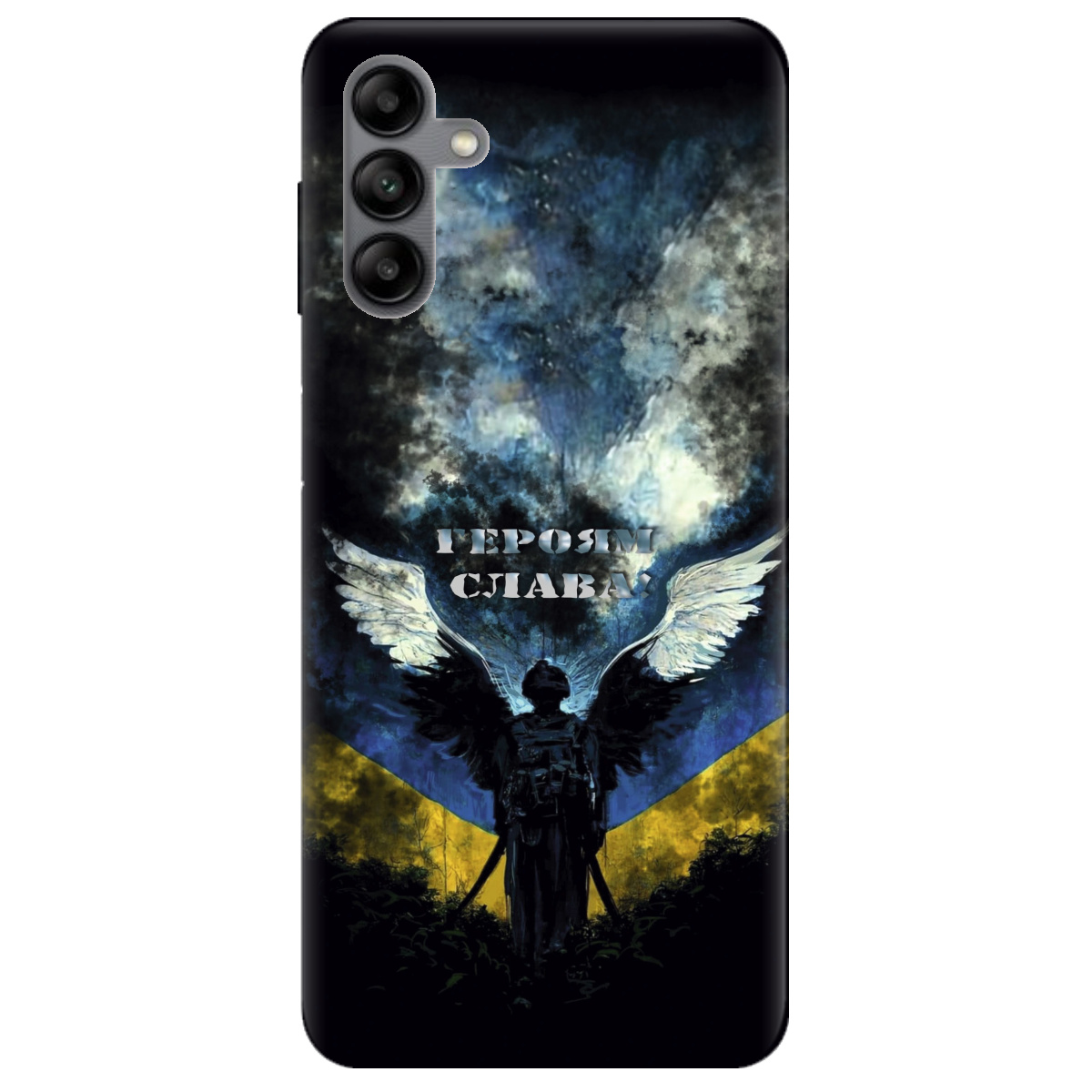 Чехол для Samsung Galaxy A04s Герой - фото 1 - Чехлы для телефонов