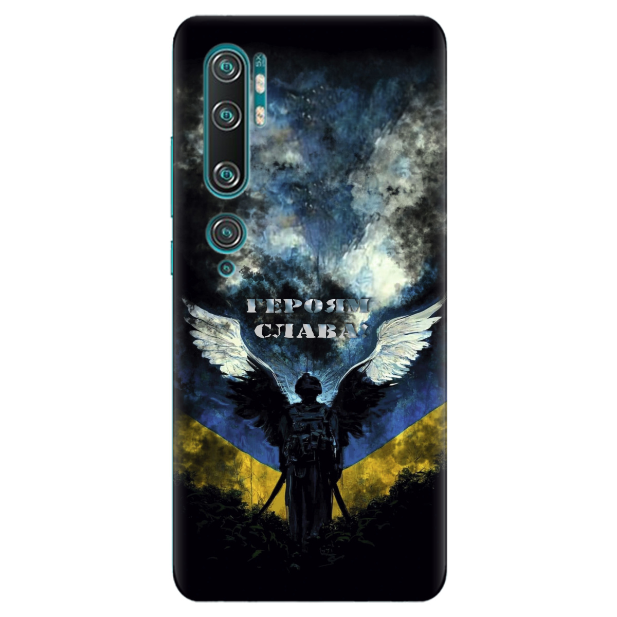 Чехол для Xiaomi Mi Note 10 Pro Герой - фото 1 Чехол для Xiaomi Mi Note 10 Pro Герой - фото 1 - Чехлы для телефонов