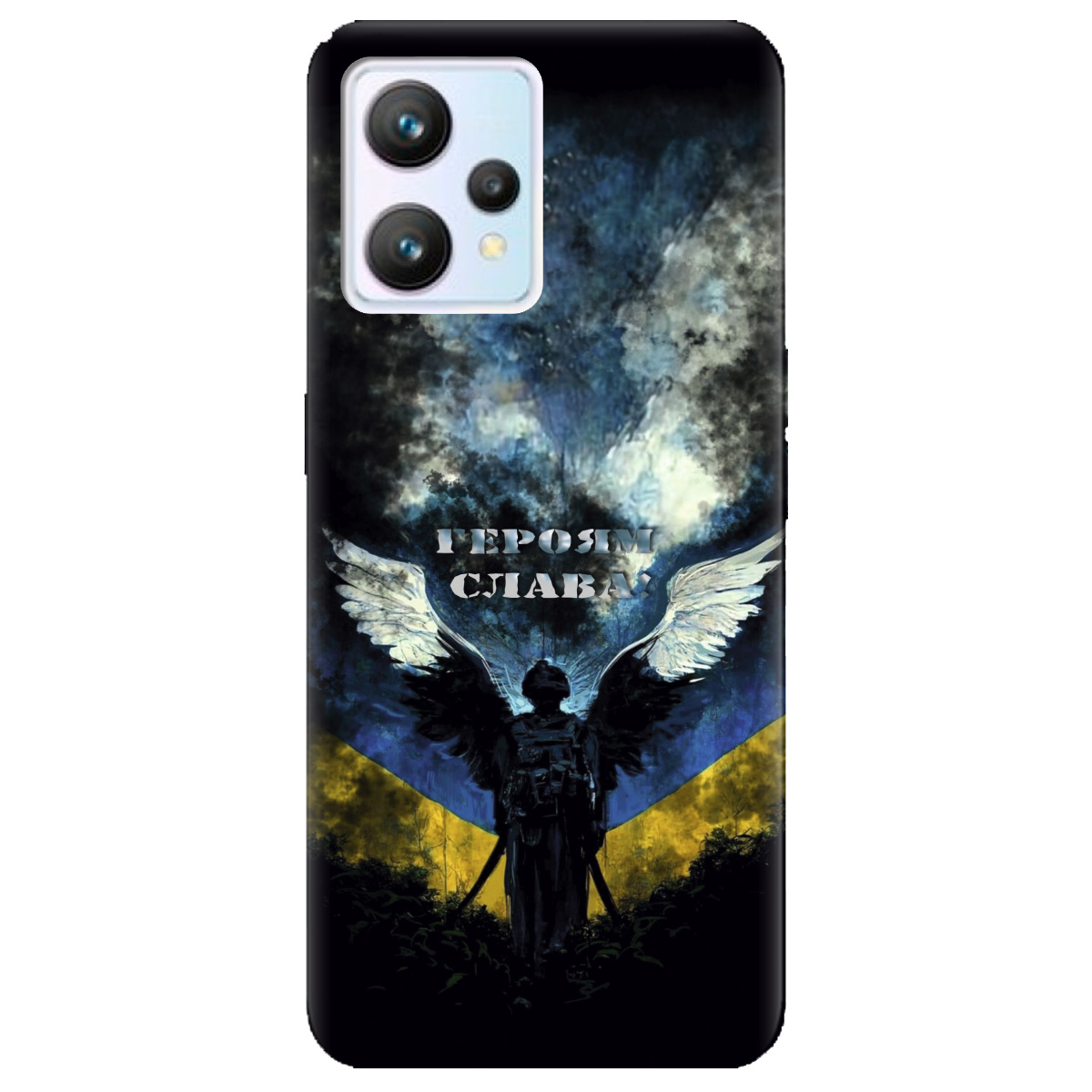 Чехол для Realme 9 Герой - фото 1 - Чехлы для телефонов