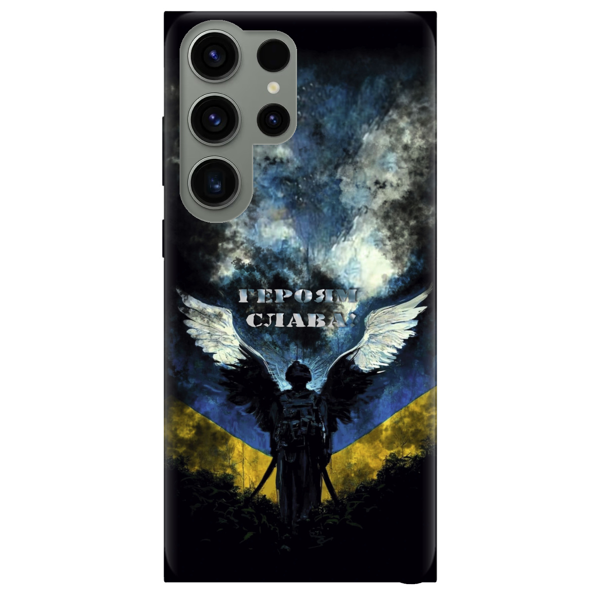Чехол для Samsung Galaxy S23 Ultra Герой - фото 1 - Чехлы для телефонов