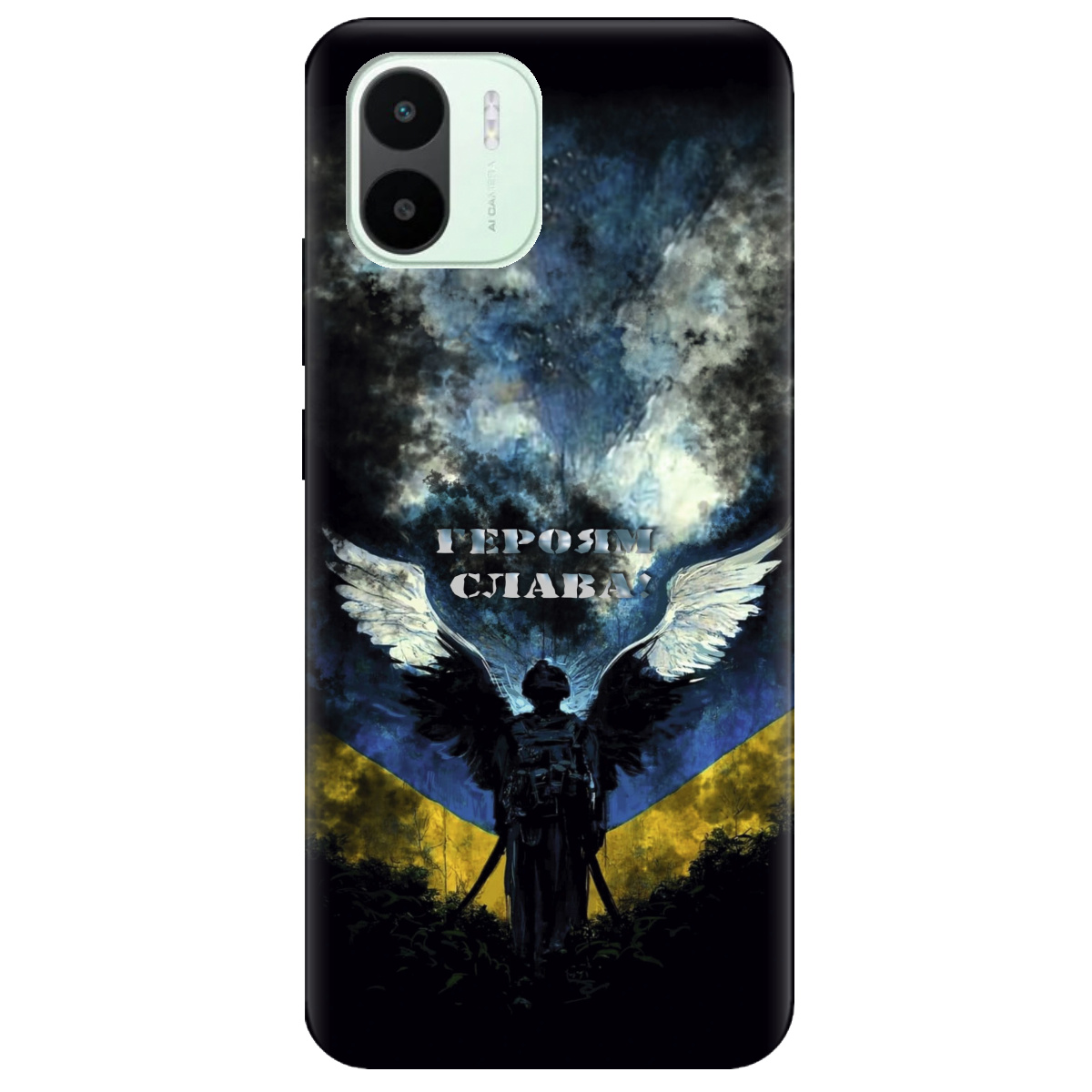 Чохол для Xiaomi Redmi A2 Герой - фото 1 - Чохли для телефонів