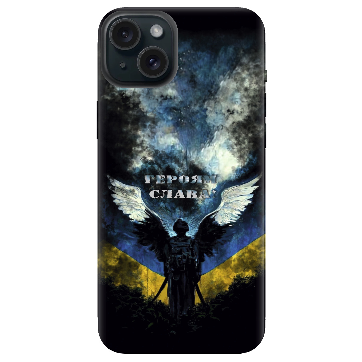 Чехол для Apple iPhone 15 Plus Герой - фото 1 - Чехлы для телефонов
