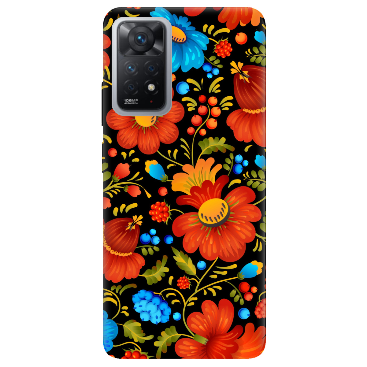 Чехол для Xiaomi Redmi Note 11 Pro Petrekivka - фото 1 - Чехлы для телефонов