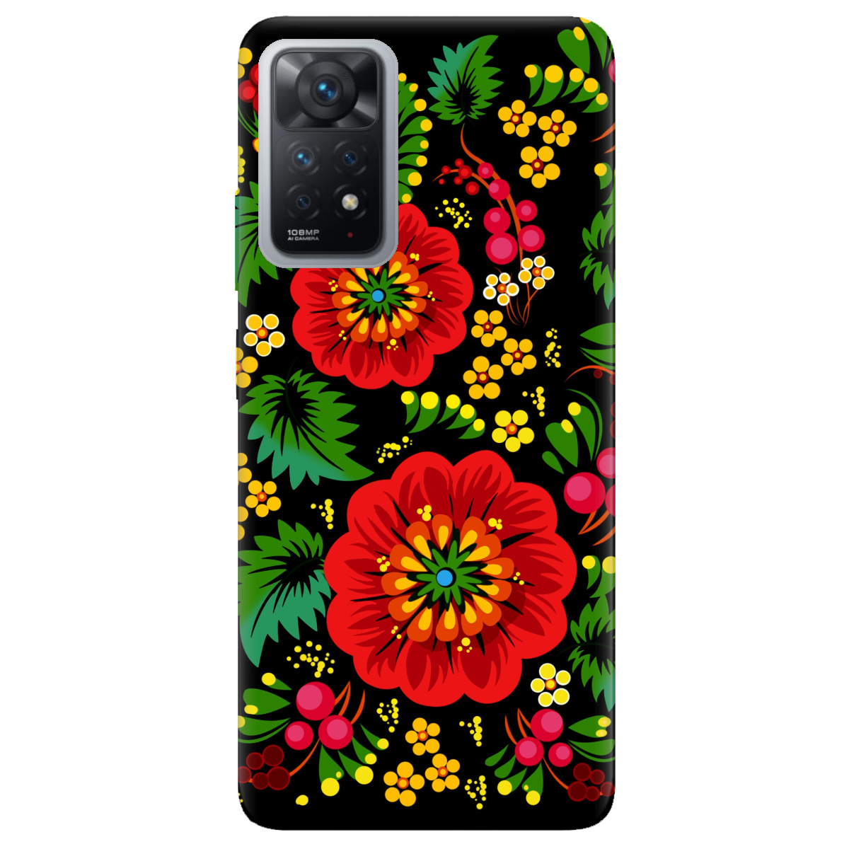 Чехол для Xiaomi Redmi Note 11 Pro Ukrainian art - фото 1 Чехол для Xiaomi Redmi Note 11 Pro Ukrainian art - фото 1 - Чехлы для телефонов