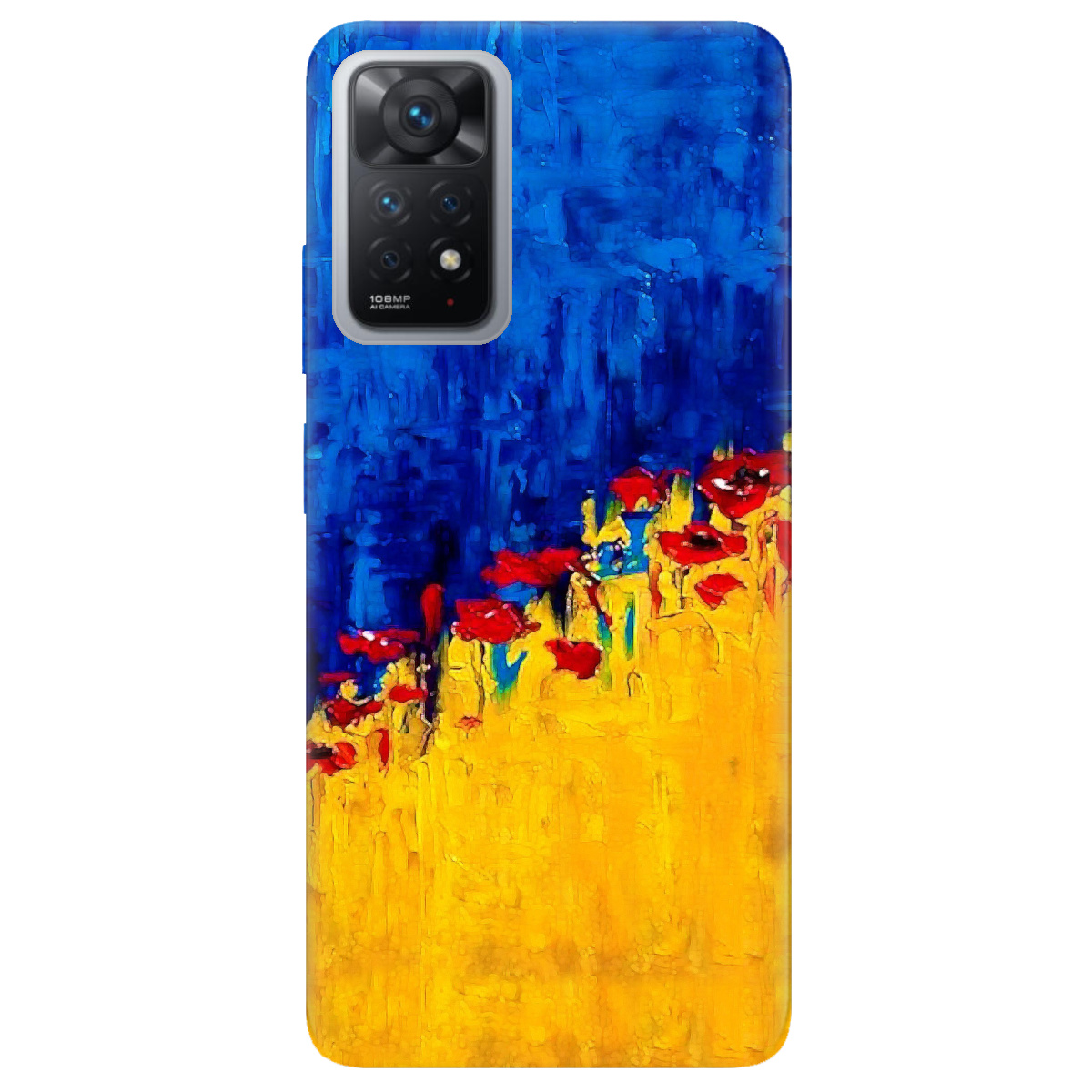 Чохол для Xiaomi Redmi Note 11 Pro Маки - фото 1 - Чохли для телефонів