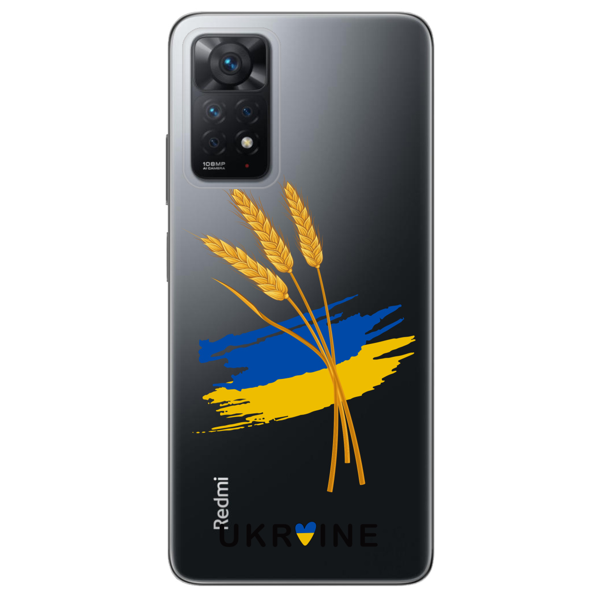 Чехол для Xiaomi Redmi Note 11 Pro Spikelets - фото 1 Чехол для Xiaomi Redmi Note 11 Pro Spikelets - фото 1 - Чехлы для телефонов