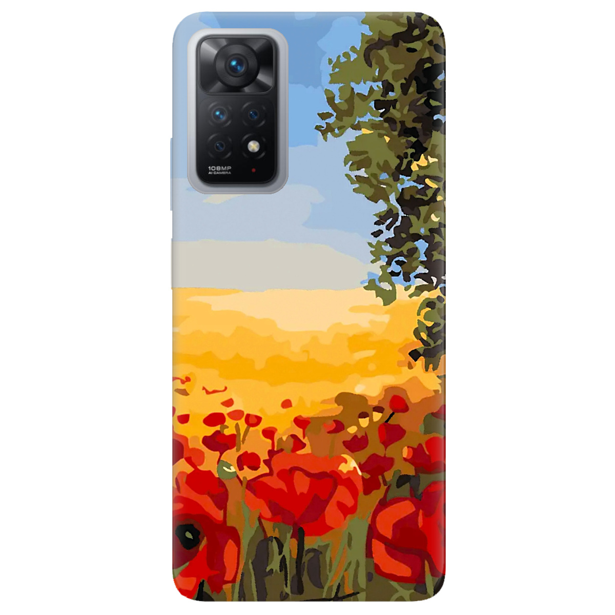 Чехол для Xiaomi Redmi Note 11 Pro Рідна моя Україна - фото 1 - Чехлы для телефонов