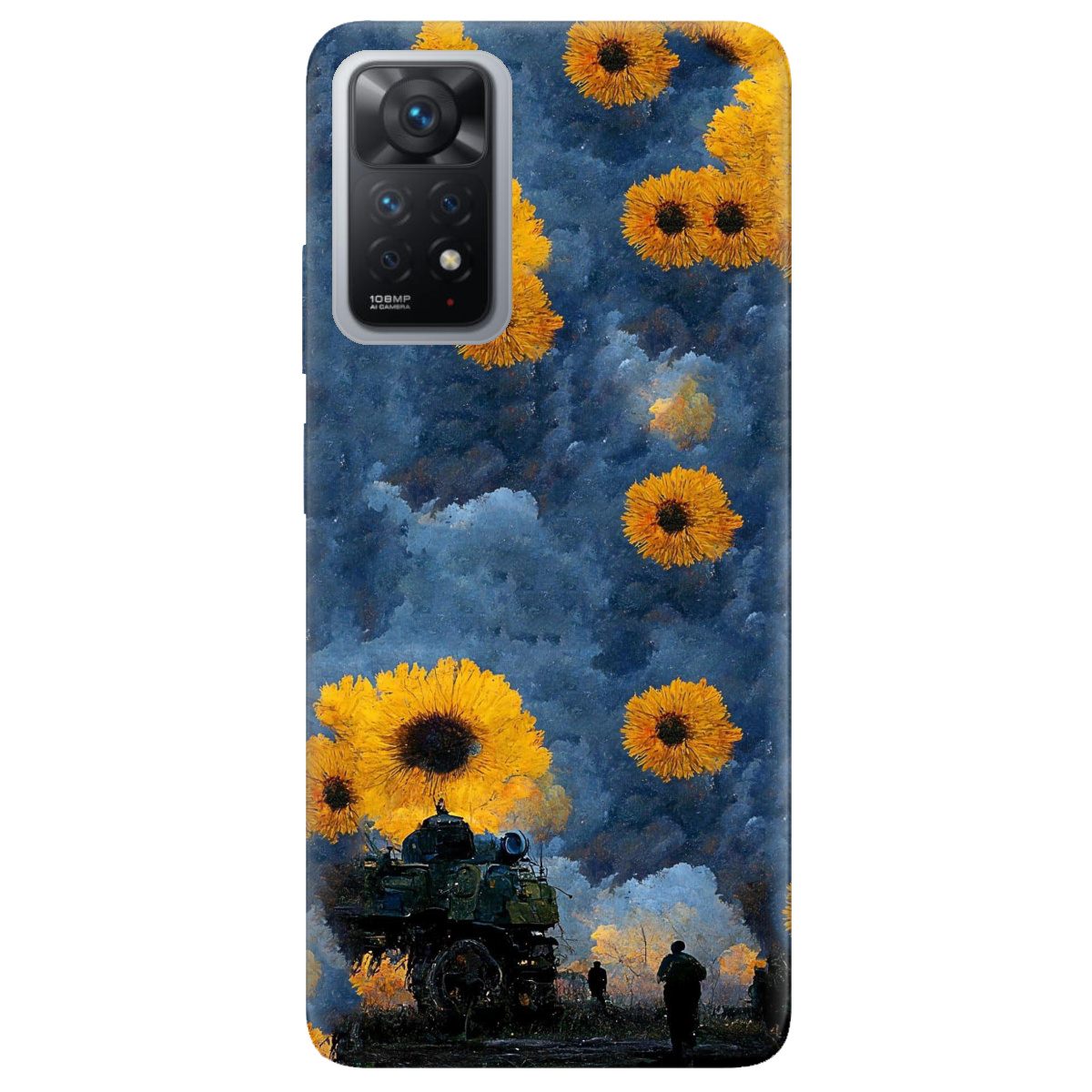 Чохол для Xiaomi Redmi Note 11 Pro Зарево - фото 1 - Чохли для телефонів