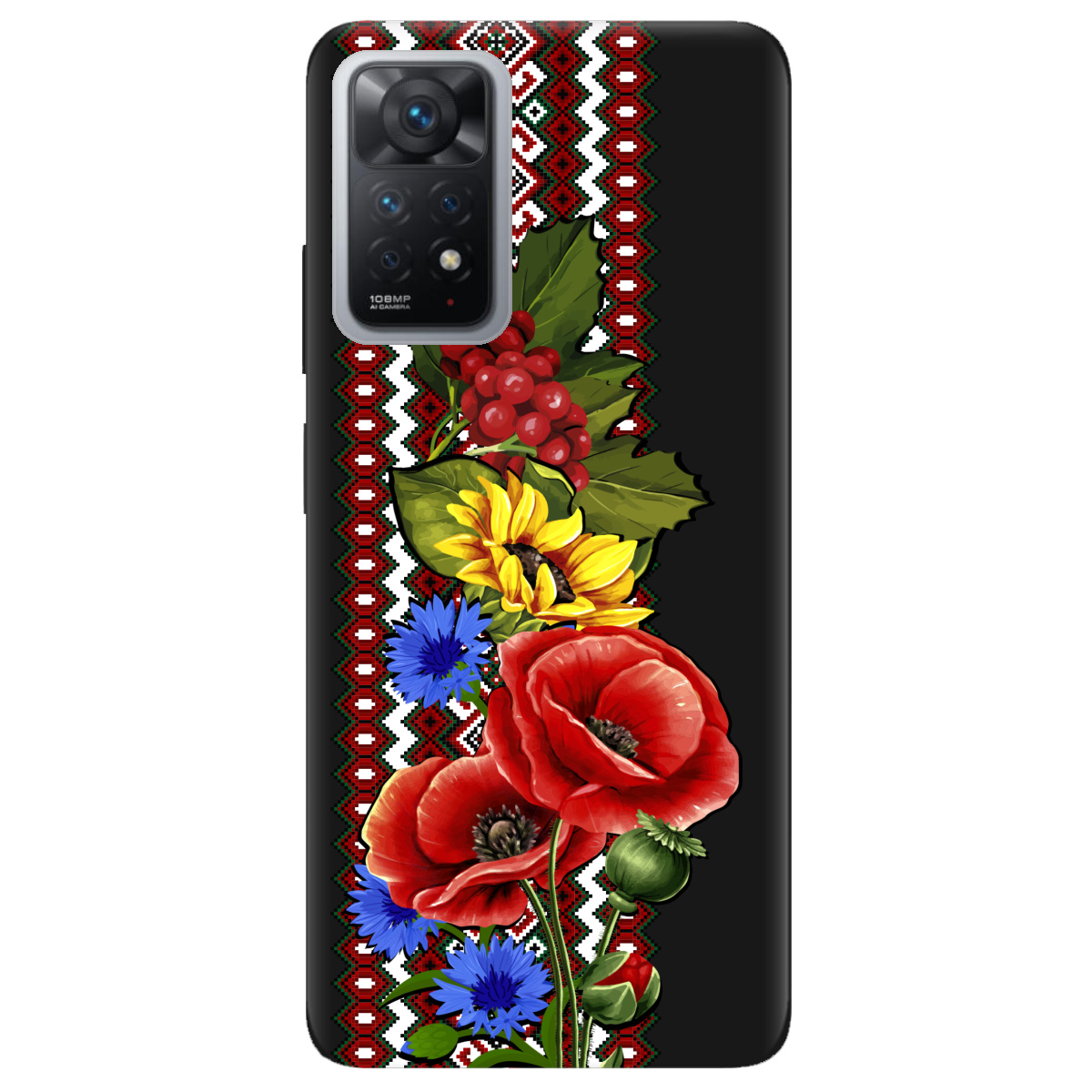 Чехол для Xiaomi Redmi Note 11 Pro черный матовый soft touch Ukraine ornament - фото 1 - Чехлы для телефонов