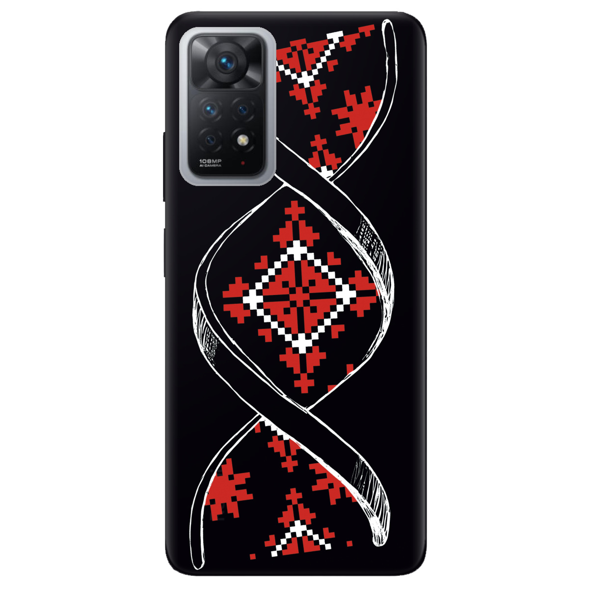 Чехол для Xiaomi Redmi Note 11 Pro Код Нації - фото 1 Чехол для Xiaomi Redmi Note 11 Pro Код Нації - фото 1 - Чехлы для телефонов