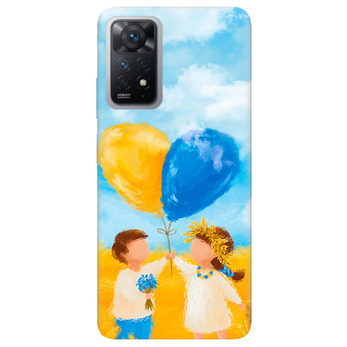 Чохол для Xiaomi Redmi Note 11 Pro Ранкова тиша - фото 1 - Чохли для телефонів