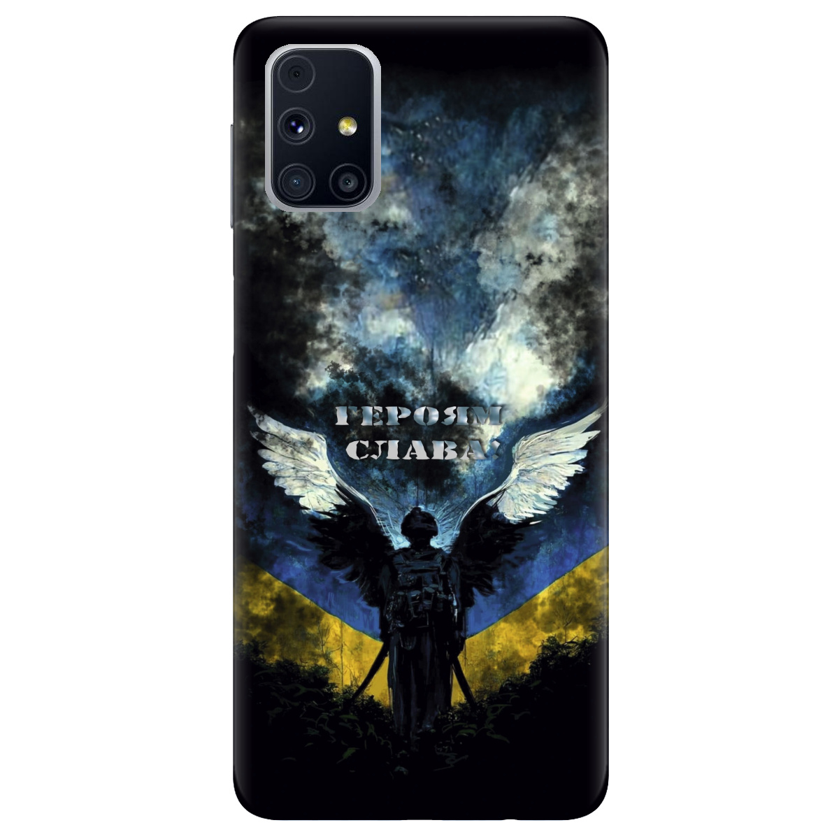 Чехол для Samsung Galaxy M31s Герой - фото 1 - Чехлы для телефонов