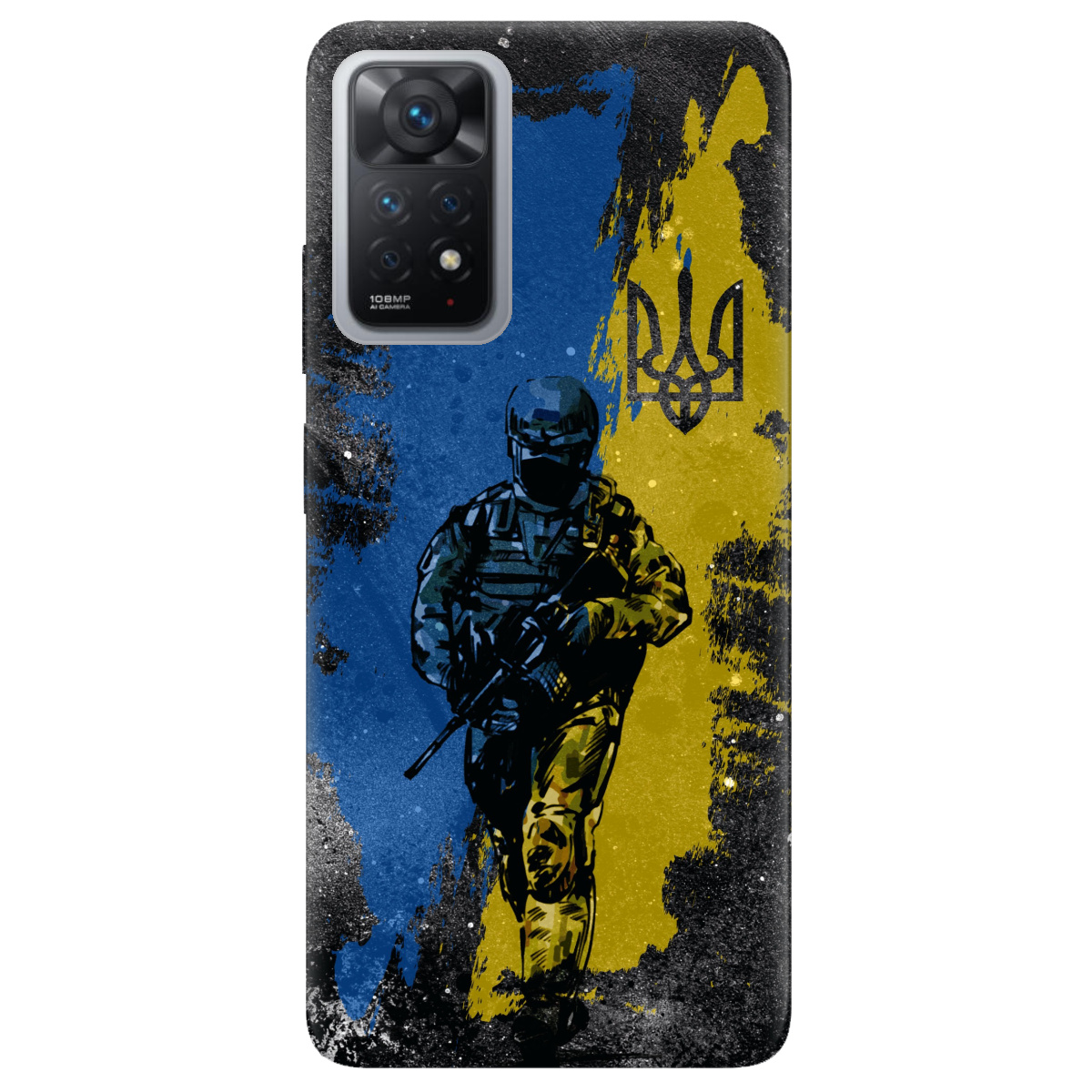 Чохол для Xiaomi Redmi Note 12 Pro 4G Захисники України - фото 1 - Чохли для телефонів