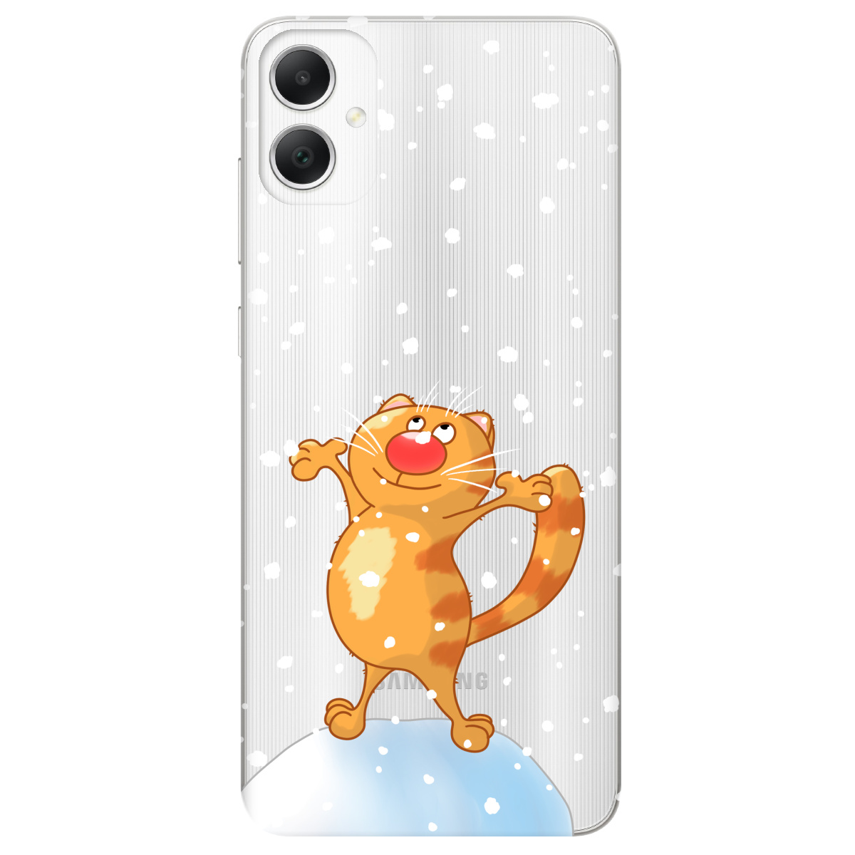 Чехол для Samsung Galaxy A05 Be Happy - фото 1 - Чехлы для телефонов