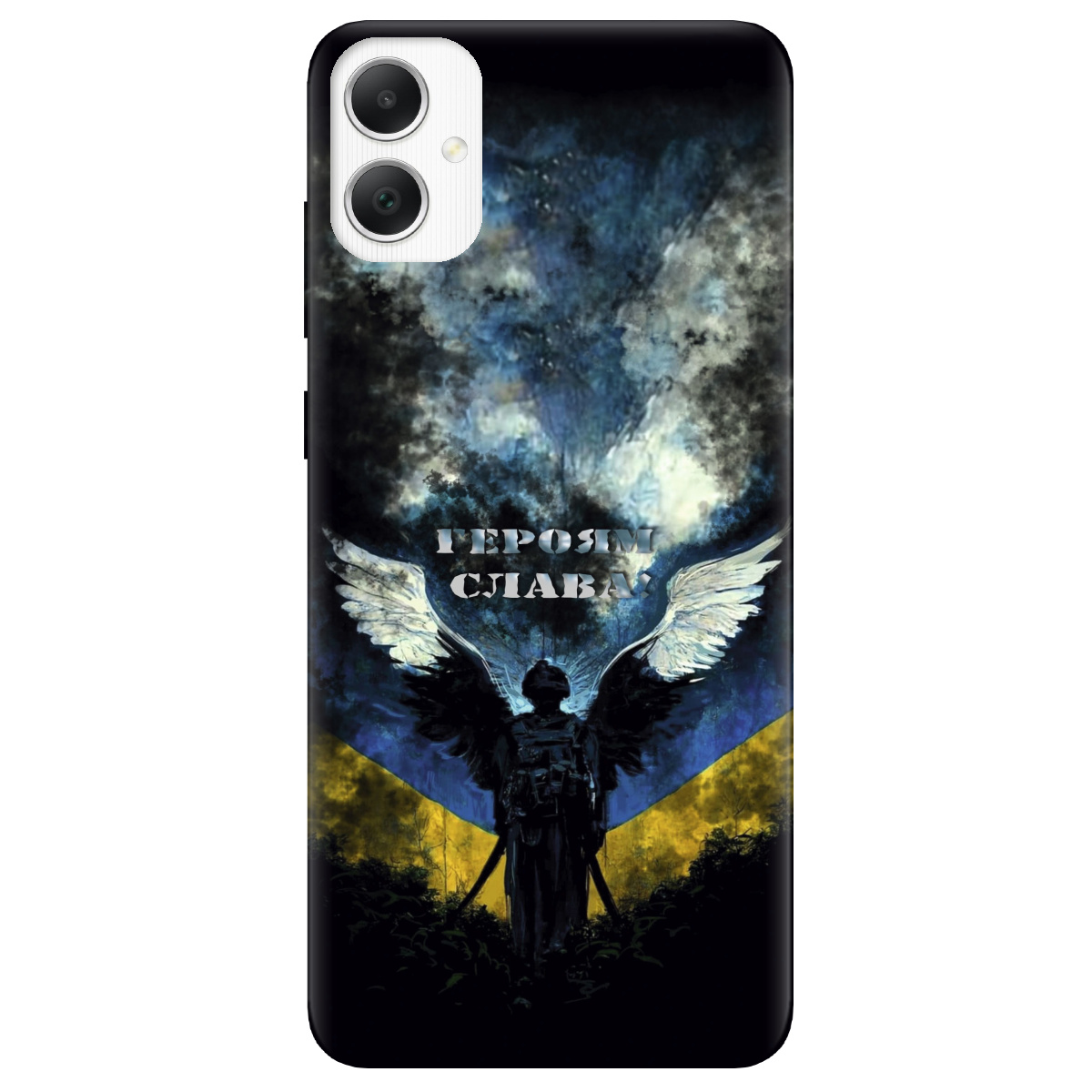 Чохол для Samsung Galaxy A05 Герой - фото 1 - Чохли для телефонів