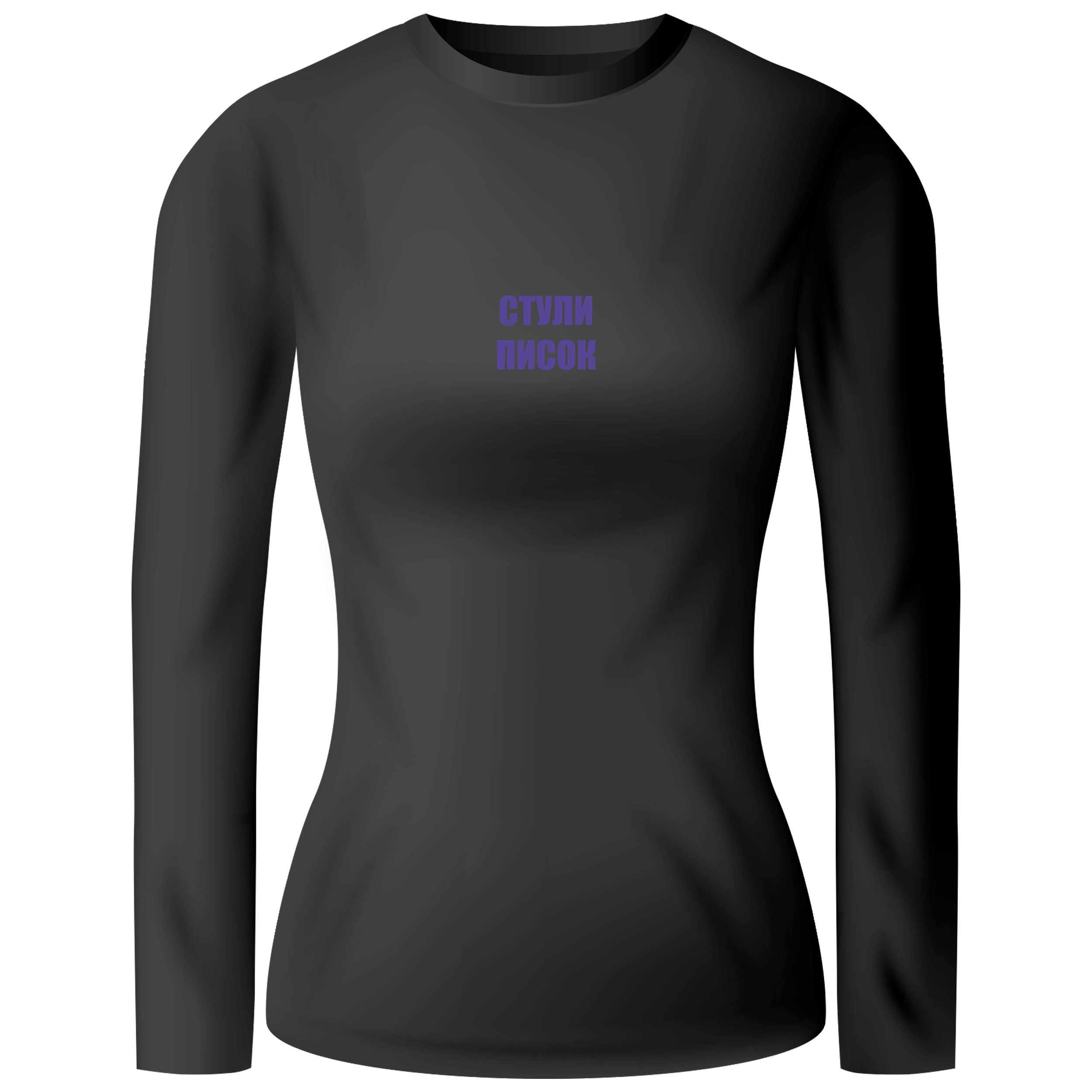Лонгслів жіночий чорний бавовна/еластан Стули Писок XXL - фото 1 - Лонгсліви