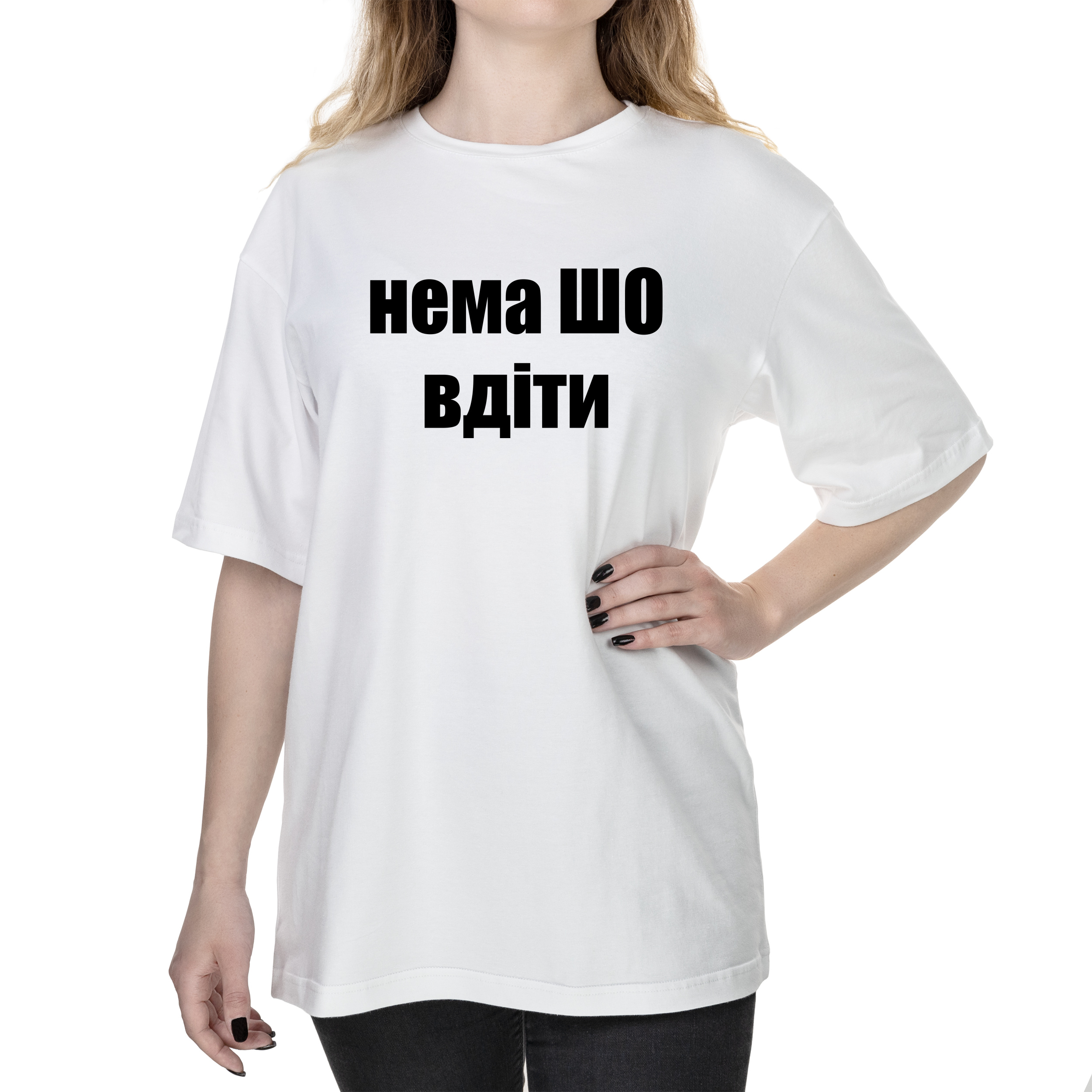 Футболка женская оверсайз белая хлопок/эластан А4 размера не ШО вдіти XXXL - фото 1 - Футболки