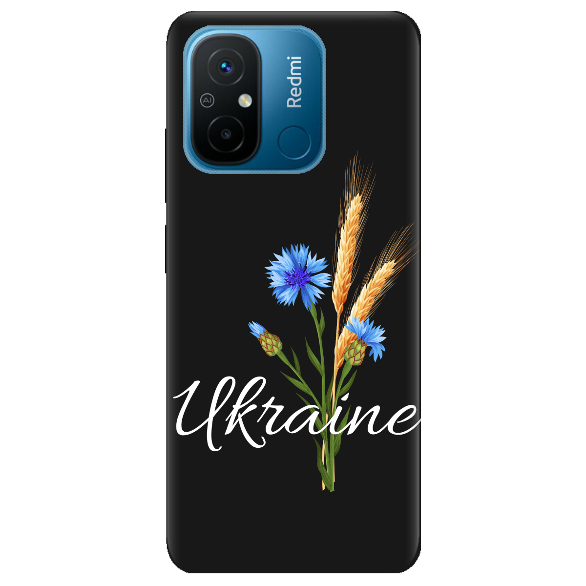 Чохол для Xiaomi Redmi 12C чорний матовий soft touch Незалежна Україна - фото 1 - Чохли для телефонів