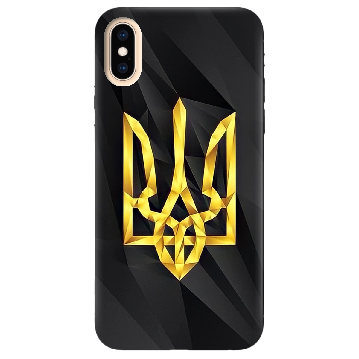 Чехол для Apple iPhone X Символ України - фото 1 - Чехлы для телефонов