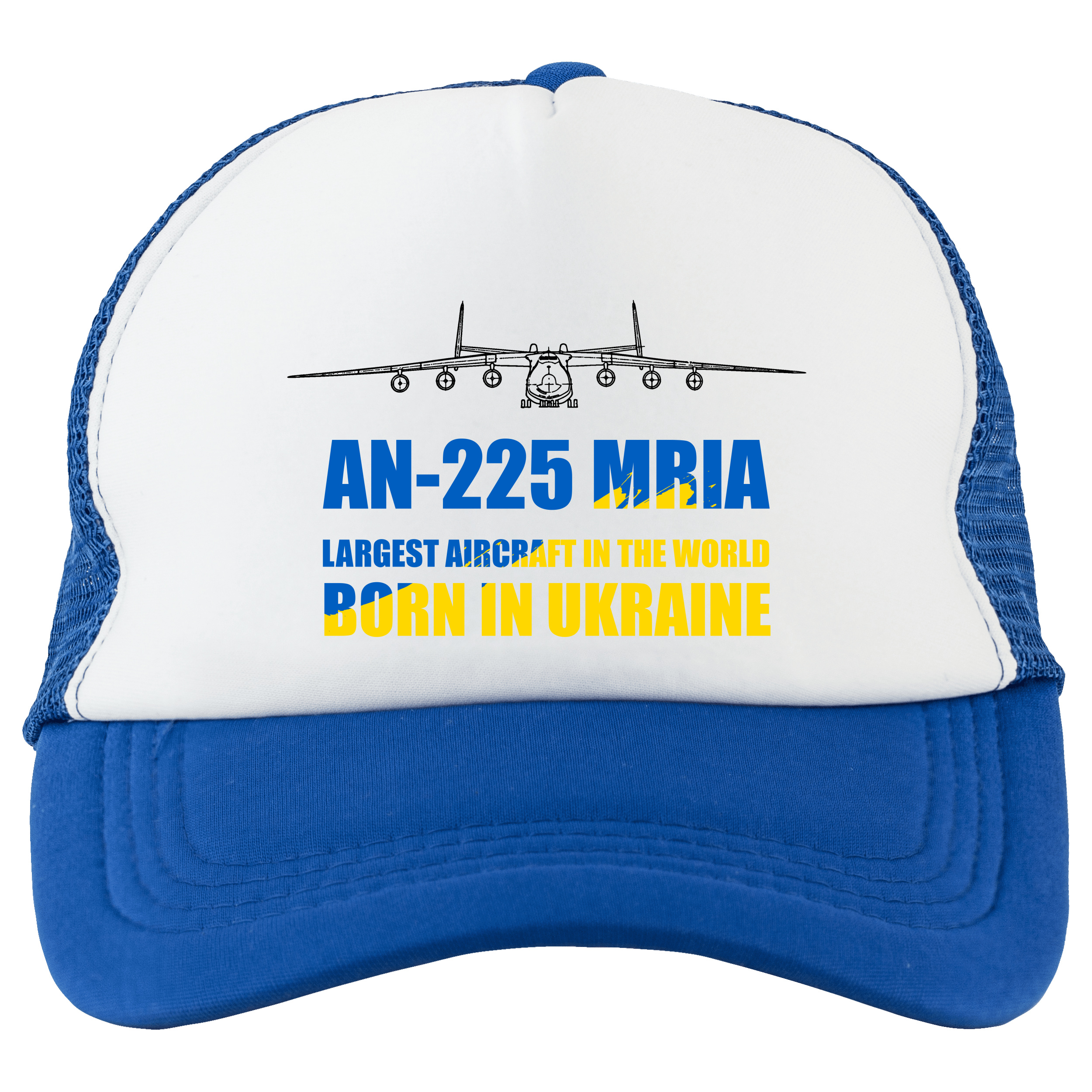 Кепка тракер синя Mria - фото 1 - Кепки, панами