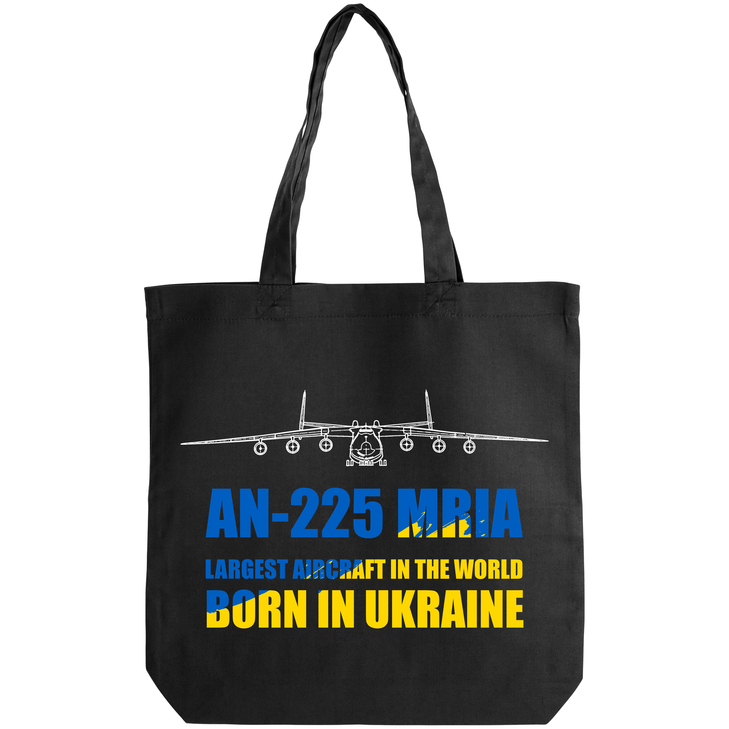 Эко сумка саржевая чёрная (38*38*6 см) Мрія - фото 1 - Сумки, рюкзаки
