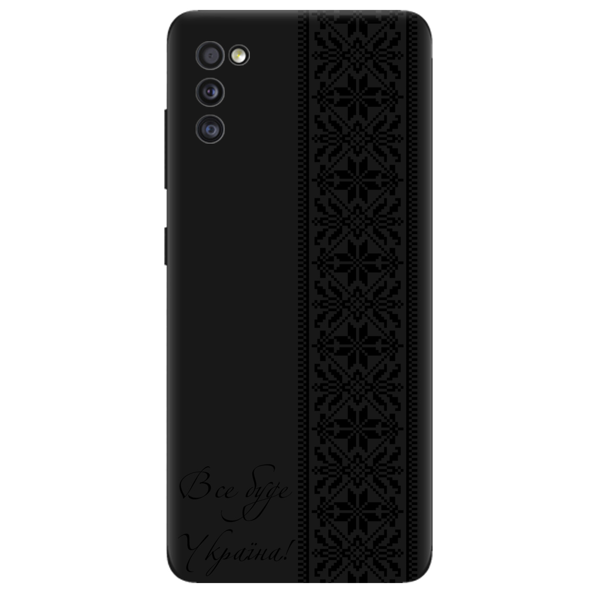 Чохол для Samsung Galaxy A41 чорний матовий soft touch Все буде Україна! - фото 1 - Чохли для телефонів