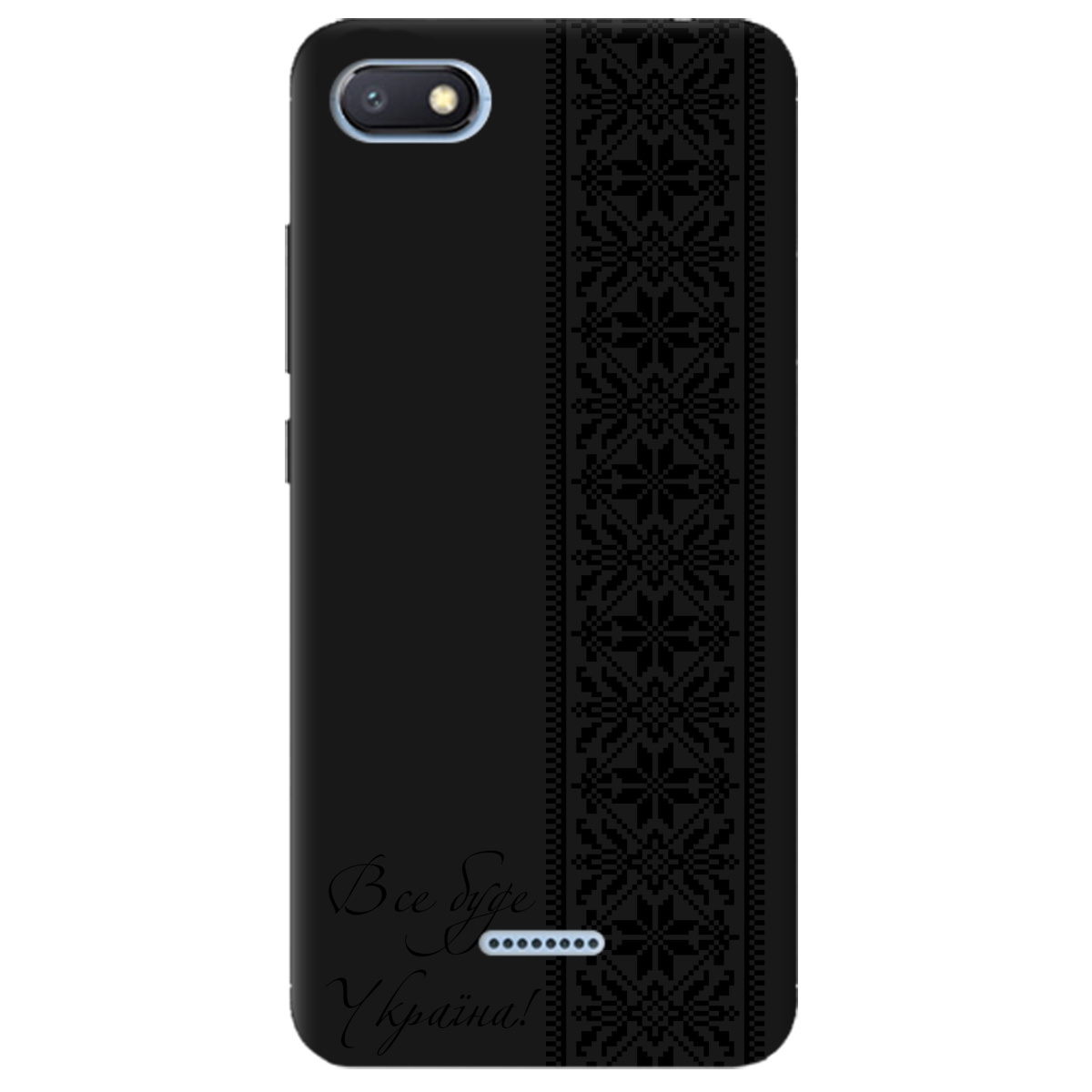Чехол для Xiaomi Redmi 6A черный матовый soft touch Все буде Україна! - фото 1 - Чехлы для телефонов