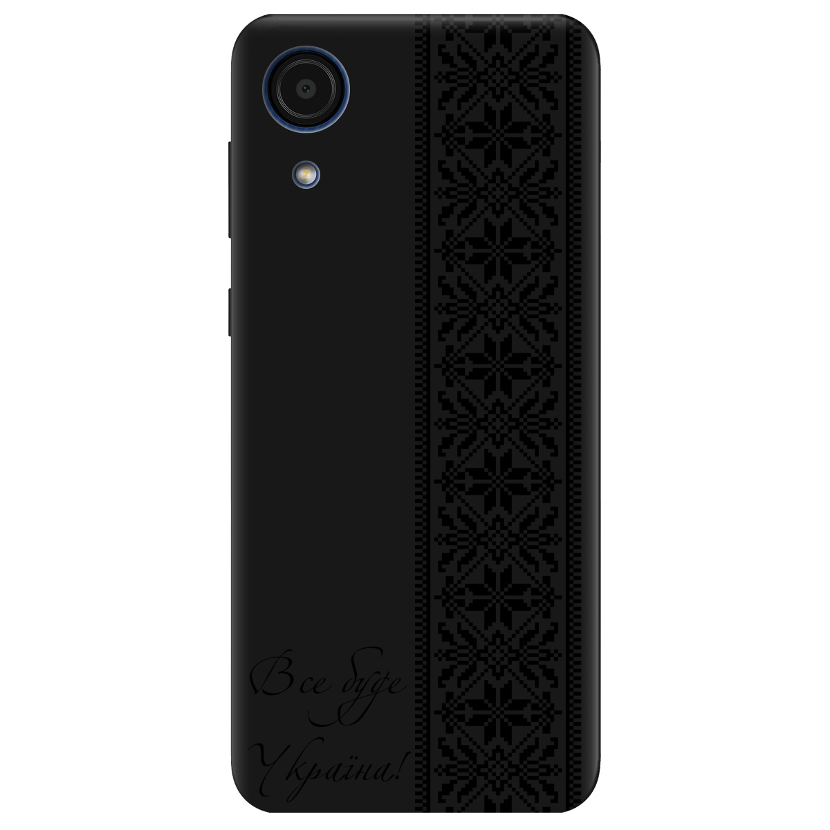 Чехол для Samsung Galaxy А03 Core черный матовый soft touch Все буде Україна! - фото 1 - Чехлы для телефонов