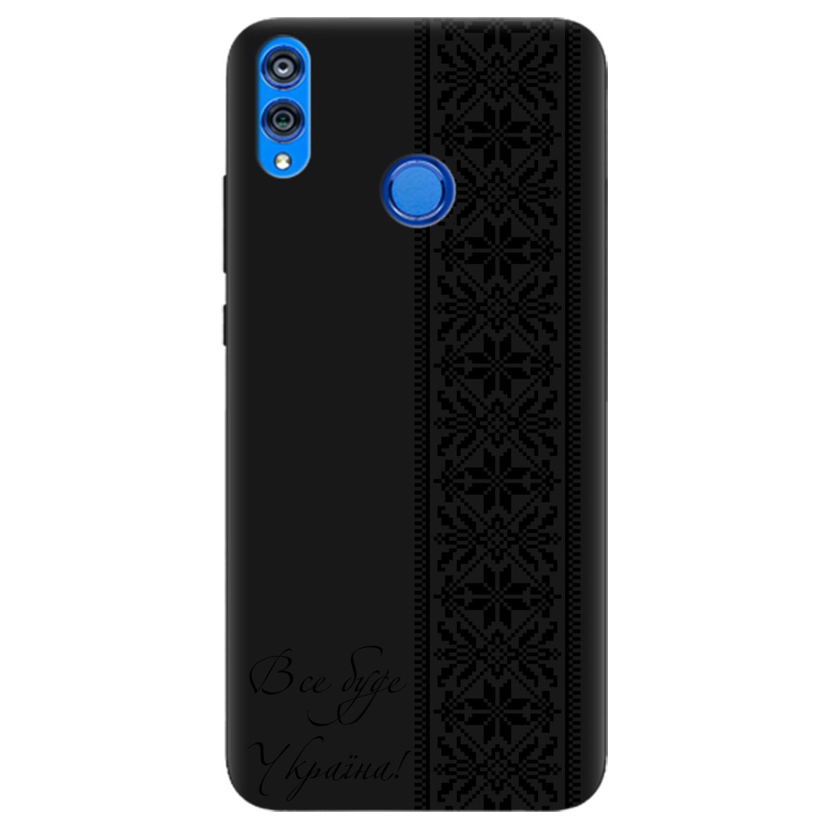 Чехол для Huawei Honor 8x черный матовый soft touch Все буде Україна! - фото 1 Чехол для Huawei Honor 8x черный матовый soft touch Все буде Україна! - фото 1 - Чехлы для телефонов