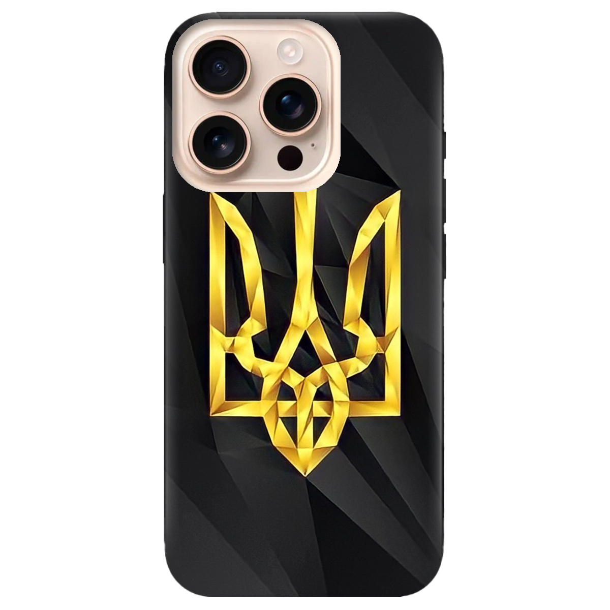 Чехол для Apple iPhone 16 Pro Символ України - фото 1 Чехол для Apple iPhone 16 Pro Символ України - фото 1 - Чехлы для телефонов